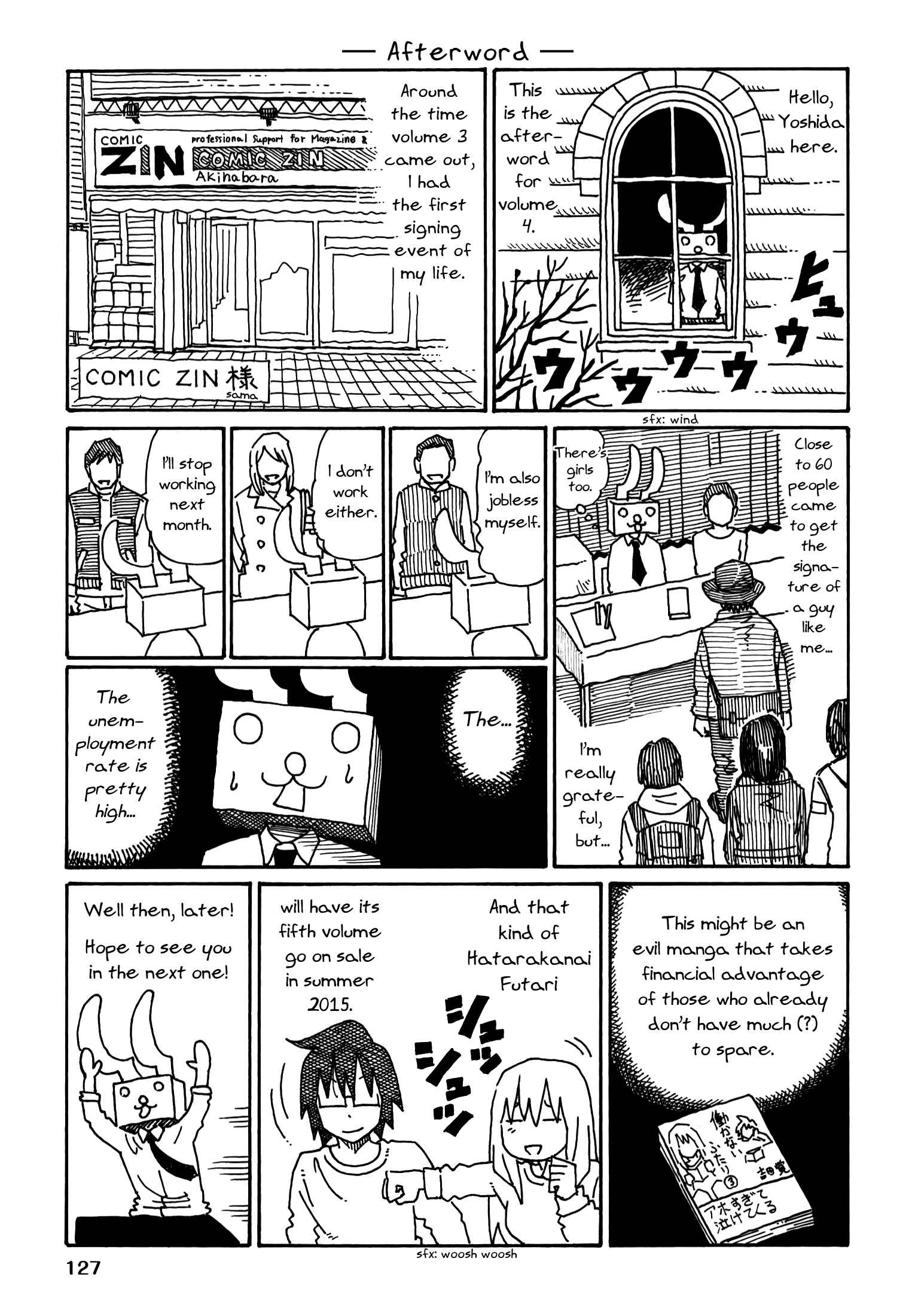 Hatarakanai Futari (The Jobless Siblings) chapter 190.6 page 1