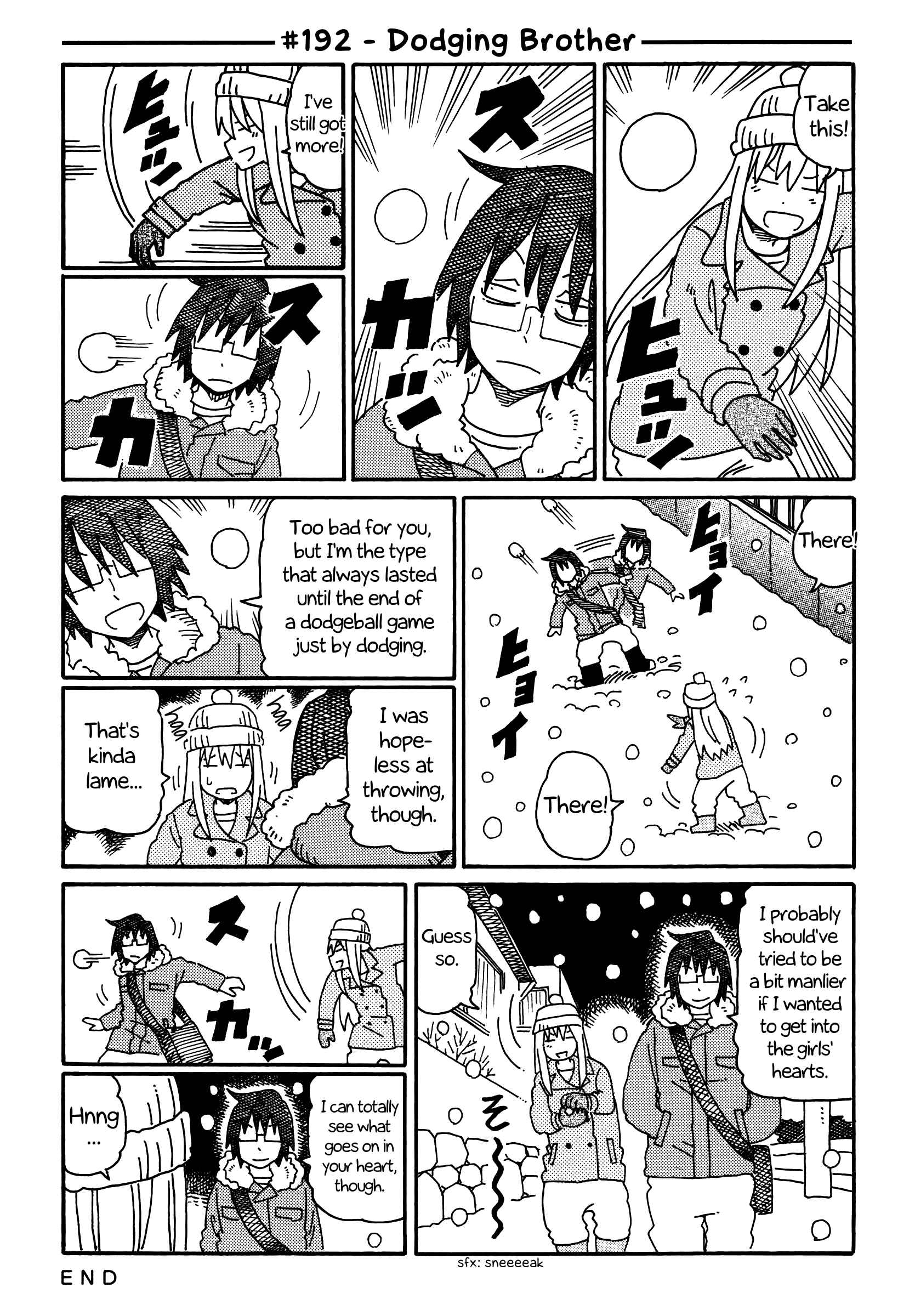 Hatarakanai Futari (The Jobless Siblings) chapter 192 page 1