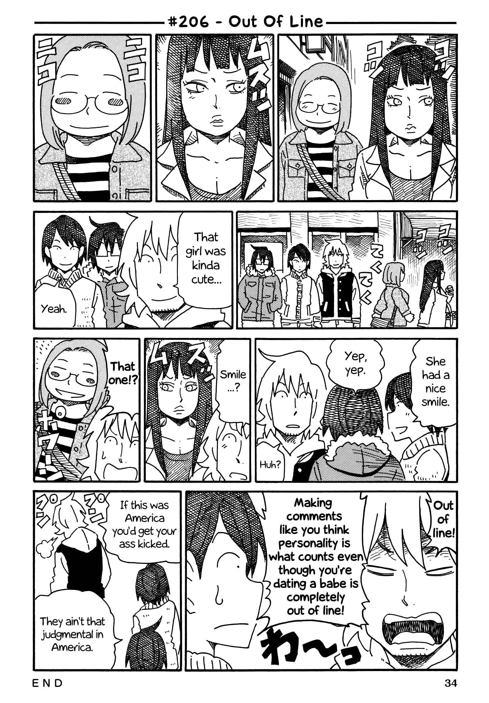 Hatarakanai Futari (The Jobless Siblings) chapter 206 page 1