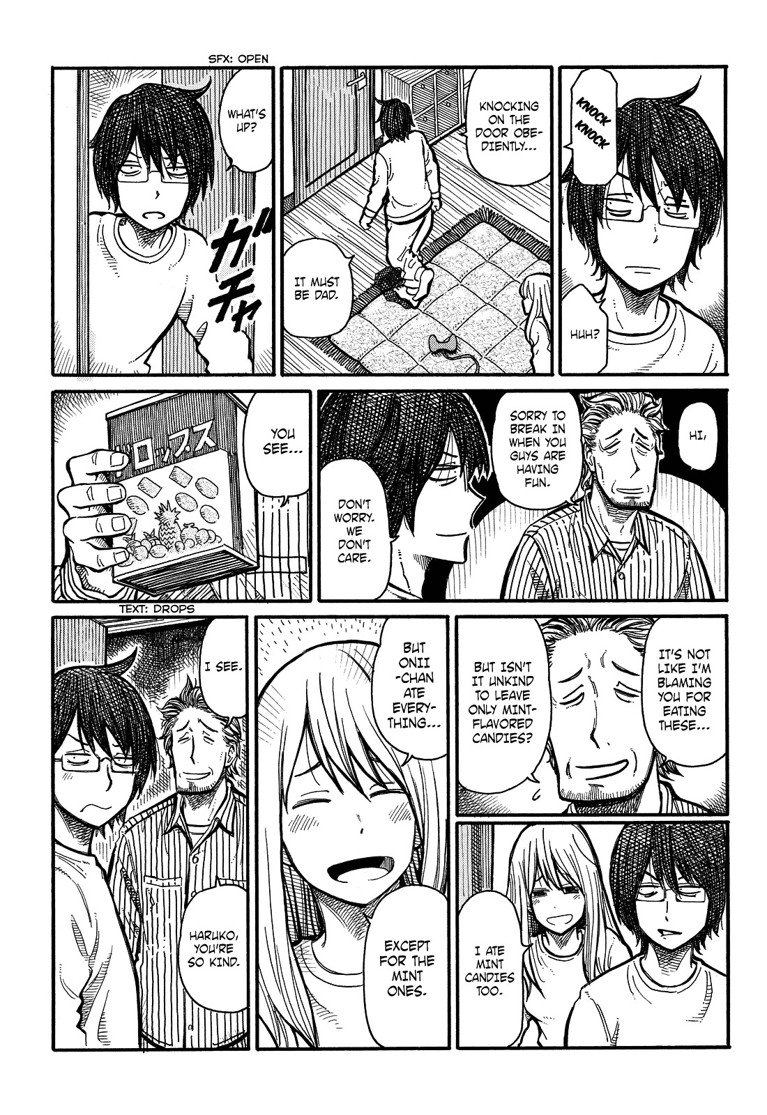 Hatarakanai Futari (The Jobless Siblings) chapter 2082 page 2