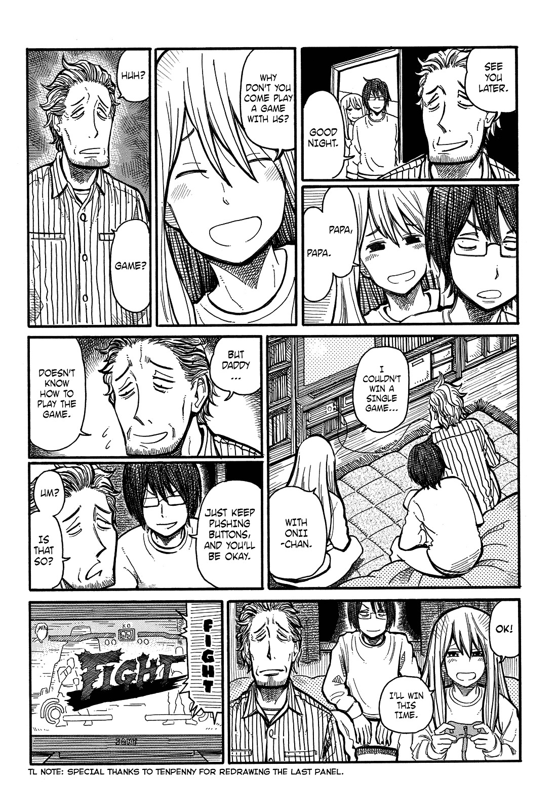 Hatarakanai Futari (The Jobless Siblings) chapter 2082 page 3