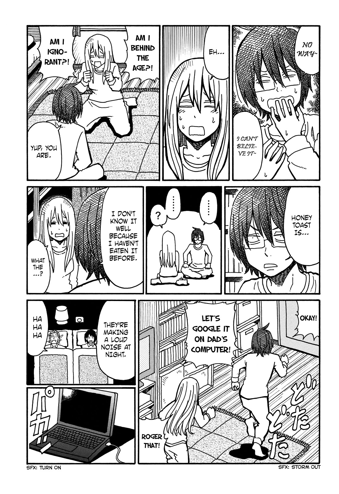 Hatarakanai Futari (The Jobless Siblings) chapter 2084 page 2