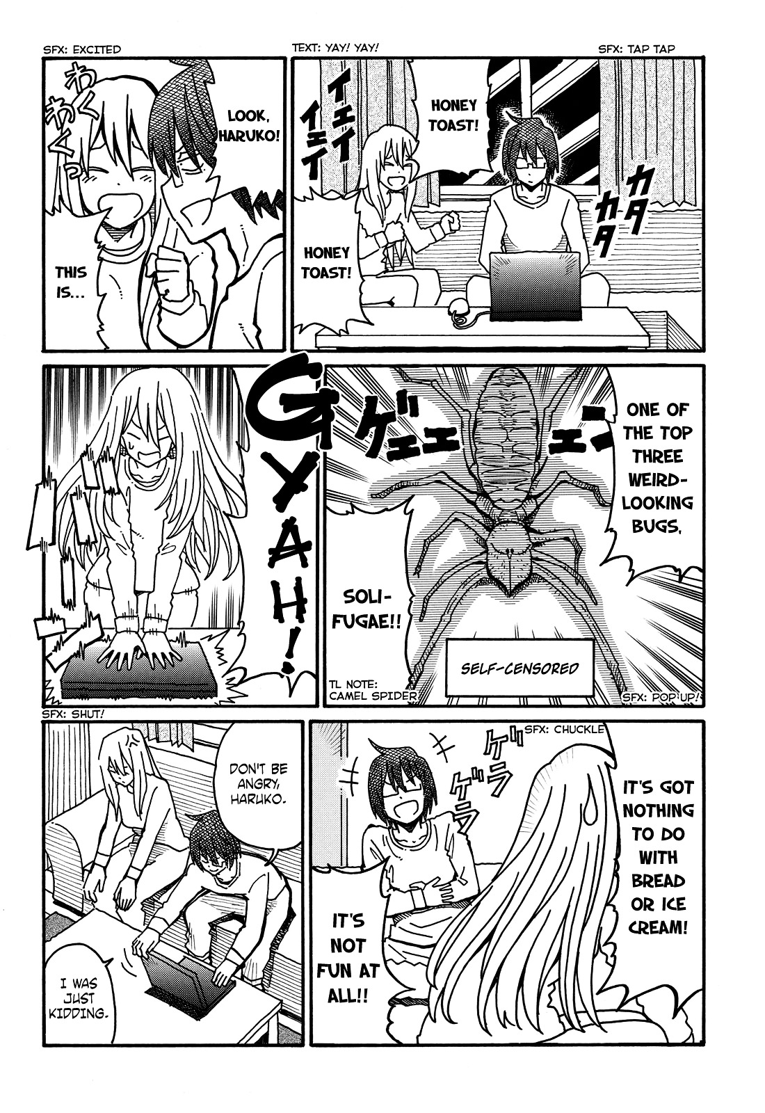 Hatarakanai Futari (The Jobless Siblings) chapter 2084 page 3