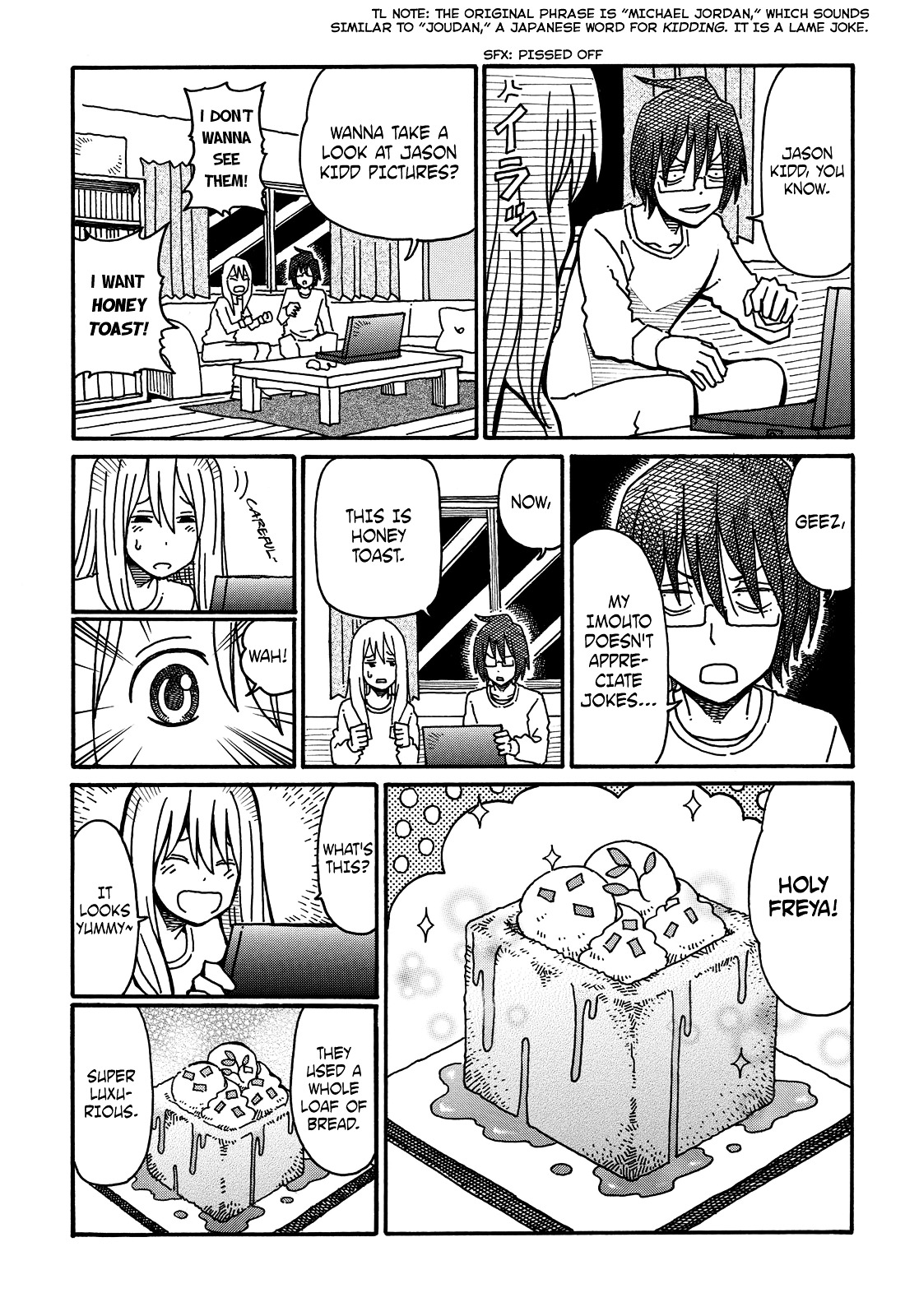 Hatarakanai Futari (The Jobless Siblings) chapter 2084 page 4