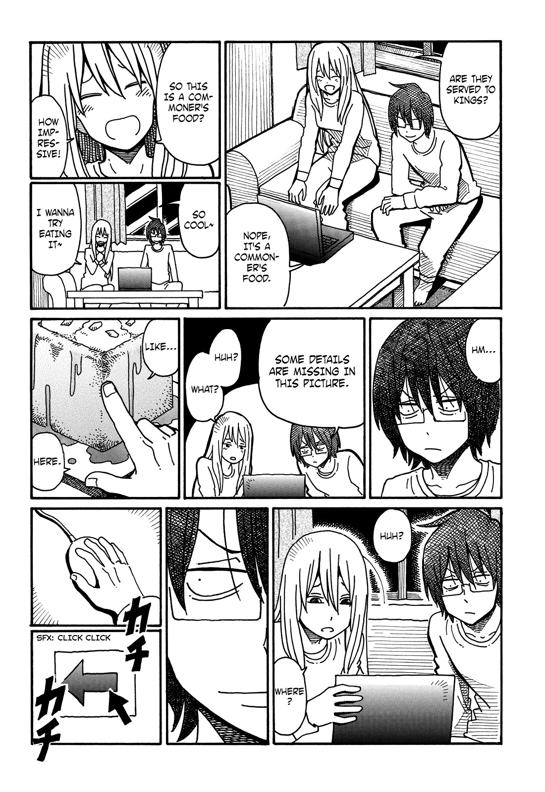 Hatarakanai Futari (The Jobless Siblings) chapter 2084 page 5