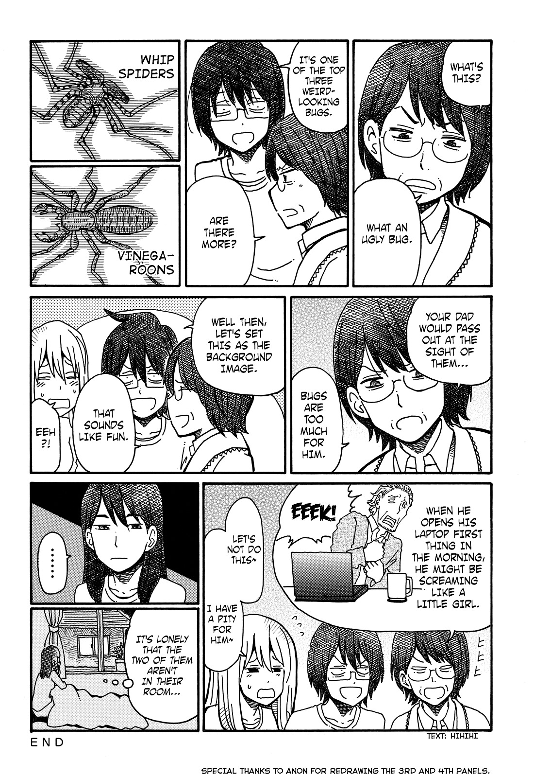 Hatarakanai Futari (The Jobless Siblings) chapter 2084 page 7