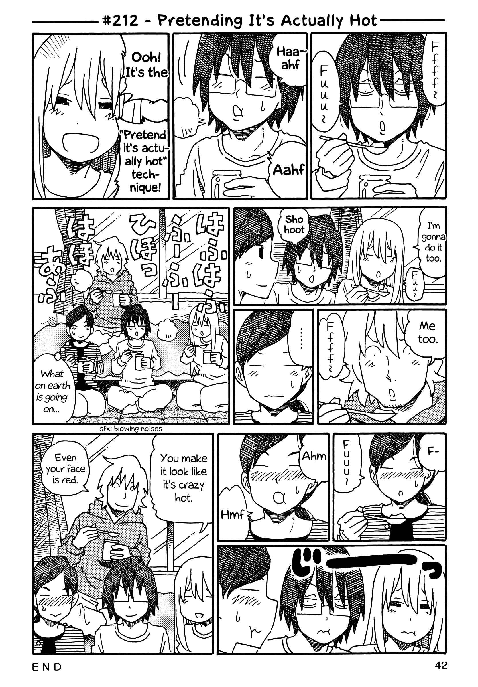 Hatarakanai Futari (The Jobless Siblings) chapter 212 page 1