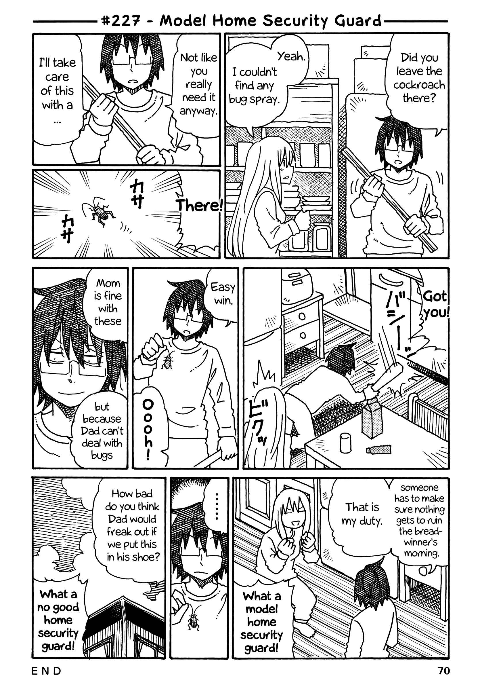 Hatarakanai Futari (The Jobless Siblings) chapter 227 page 1