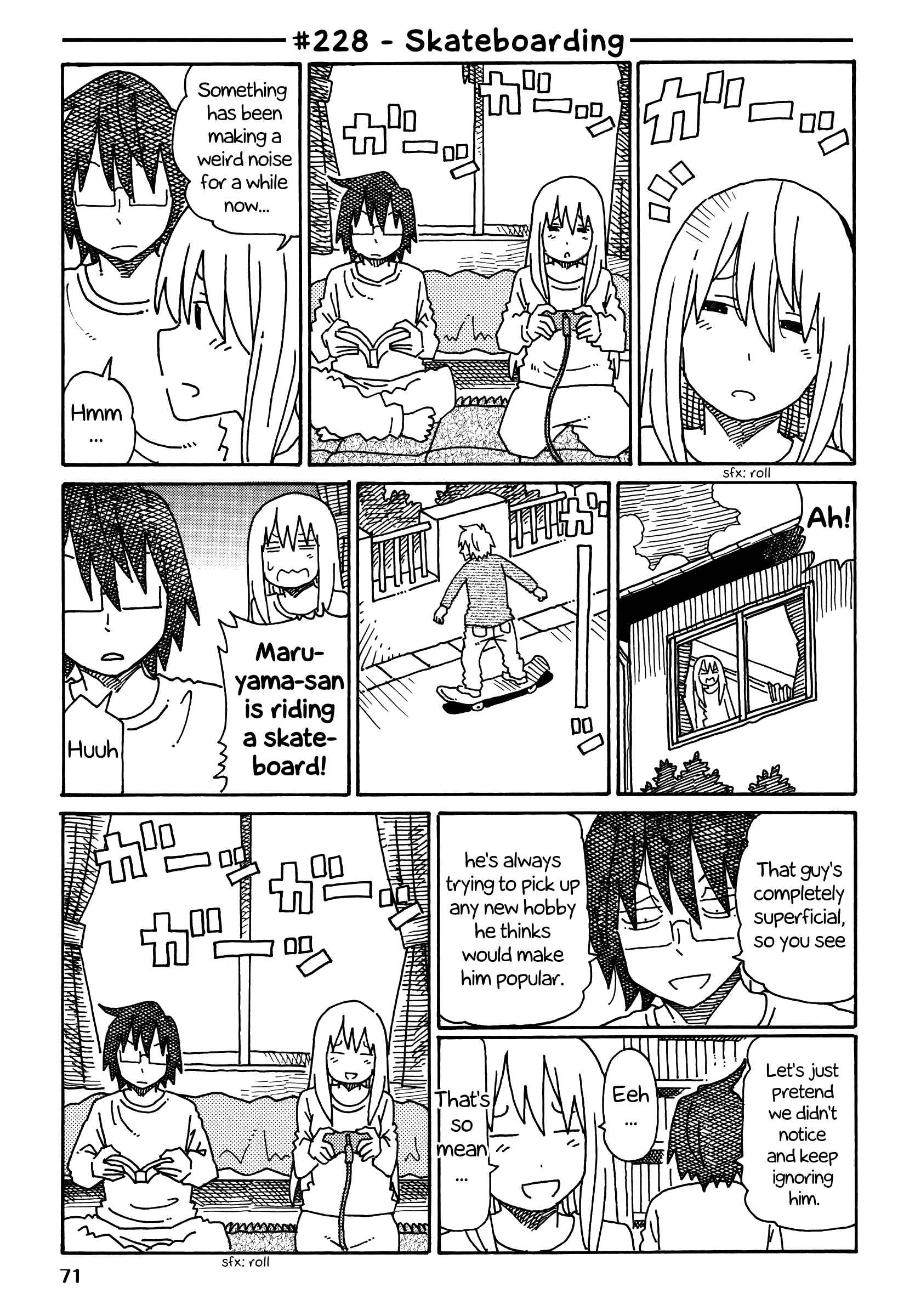 Hatarakanai Futari (The Jobless Siblings) chapter 228 page 1