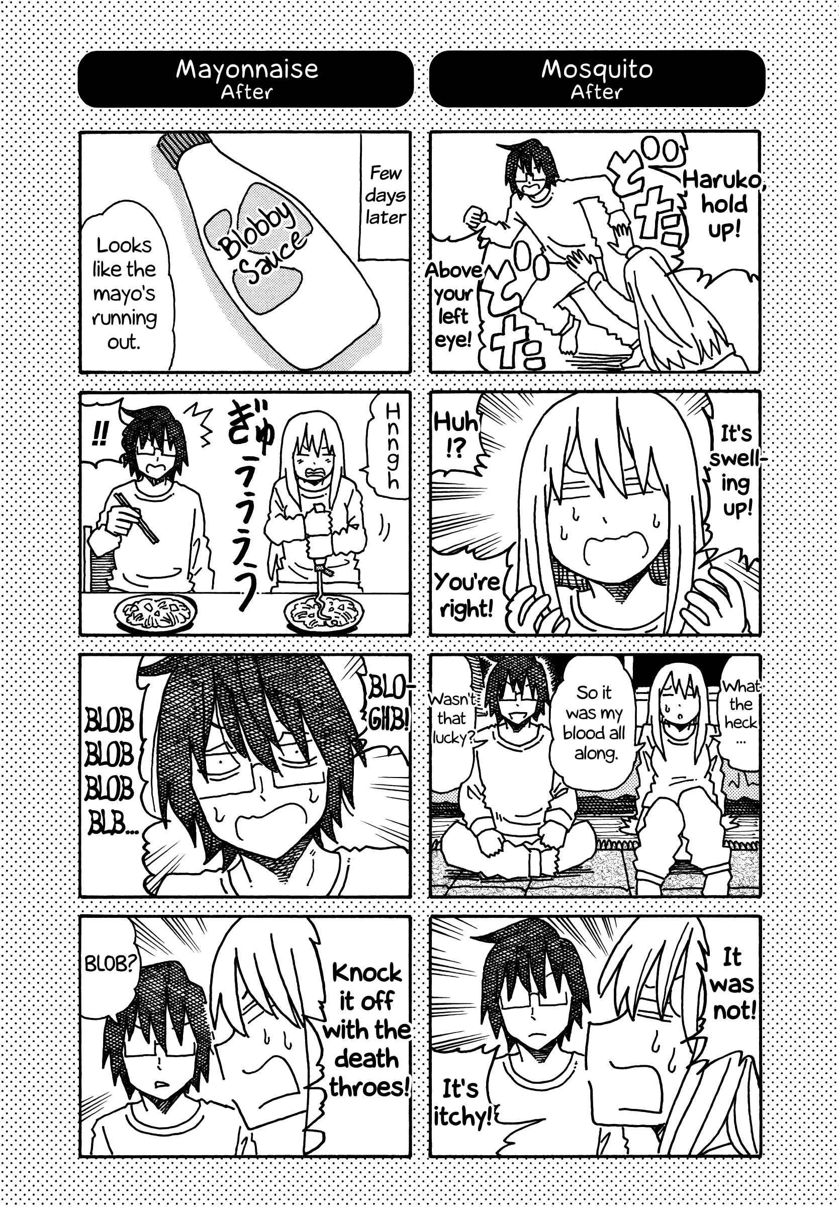 Hatarakanai Futari (The Jobless Siblings) chapter 250.1 page 1