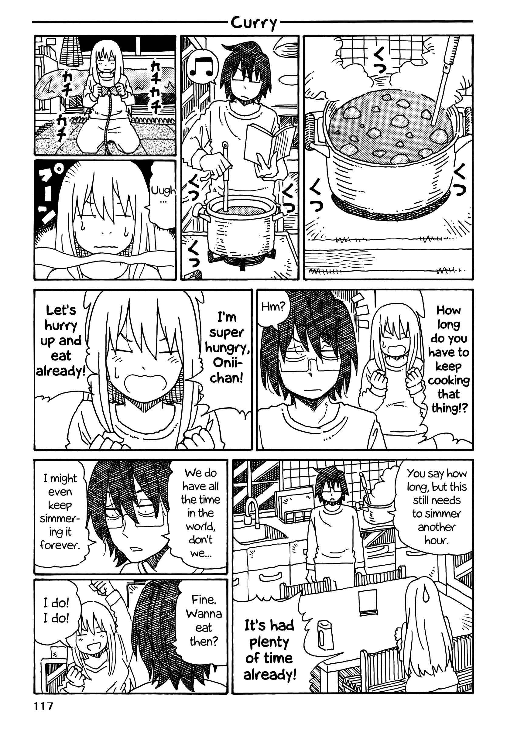 Hatarakanai Futari (The Jobless Siblings) chapter 250.2 page 1