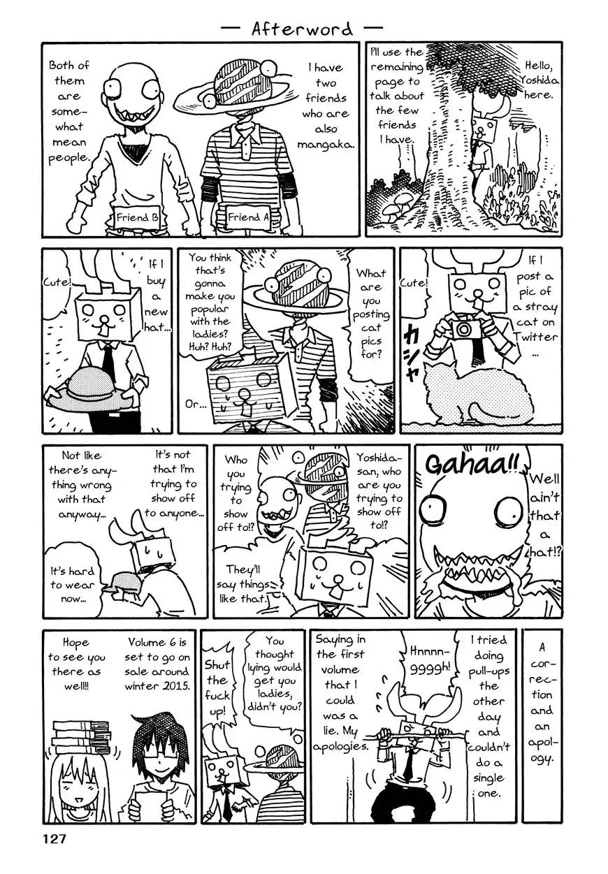 Hatarakanai Futari (The Jobless Siblings) chapter 250.5 page 1