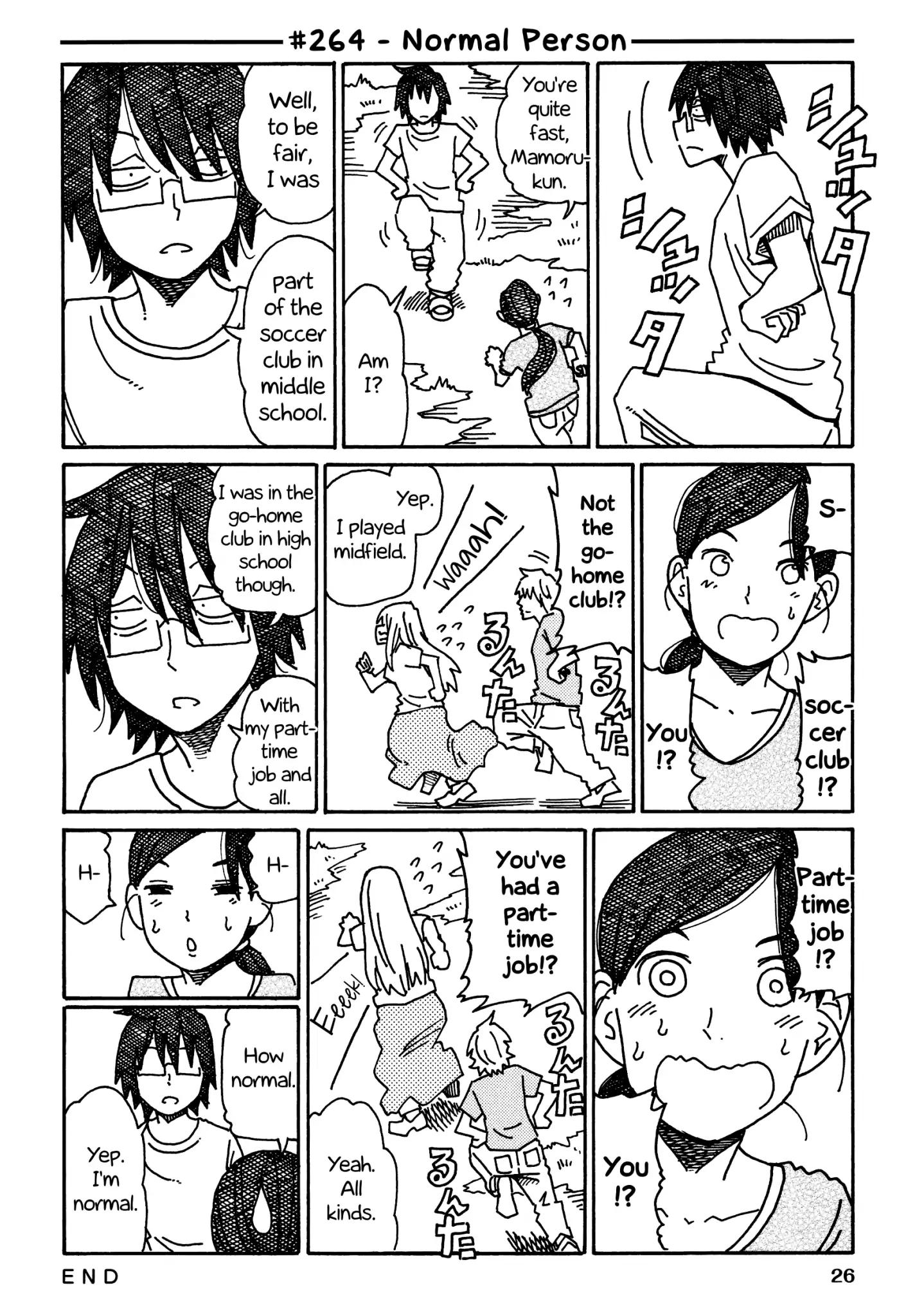 Hatarakanai Futari (The Jobless Siblings) chapter 264 page 1