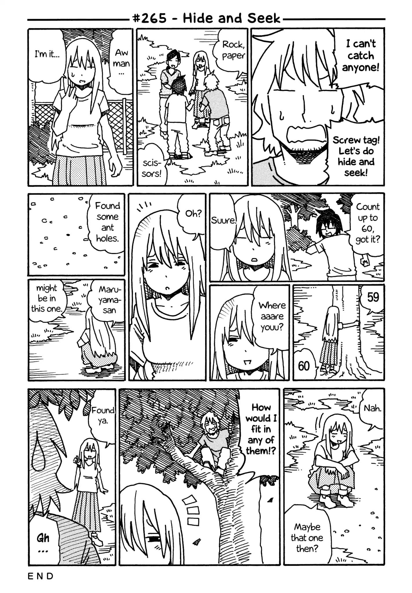 Hatarakanai Futari (The Jobless Siblings) chapter 265 page 1