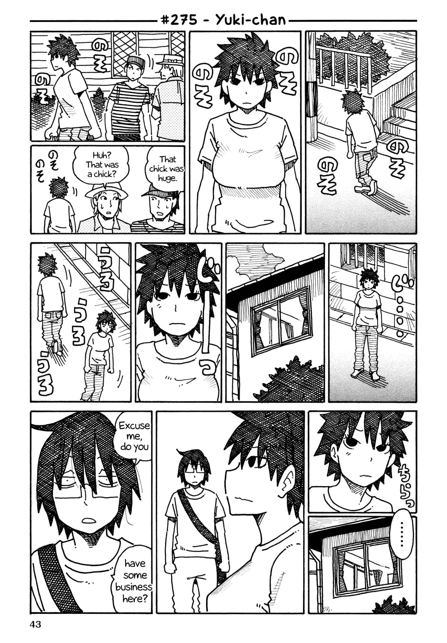 Hatarakanai Futari (The Jobless Siblings) chapter 275 page 1