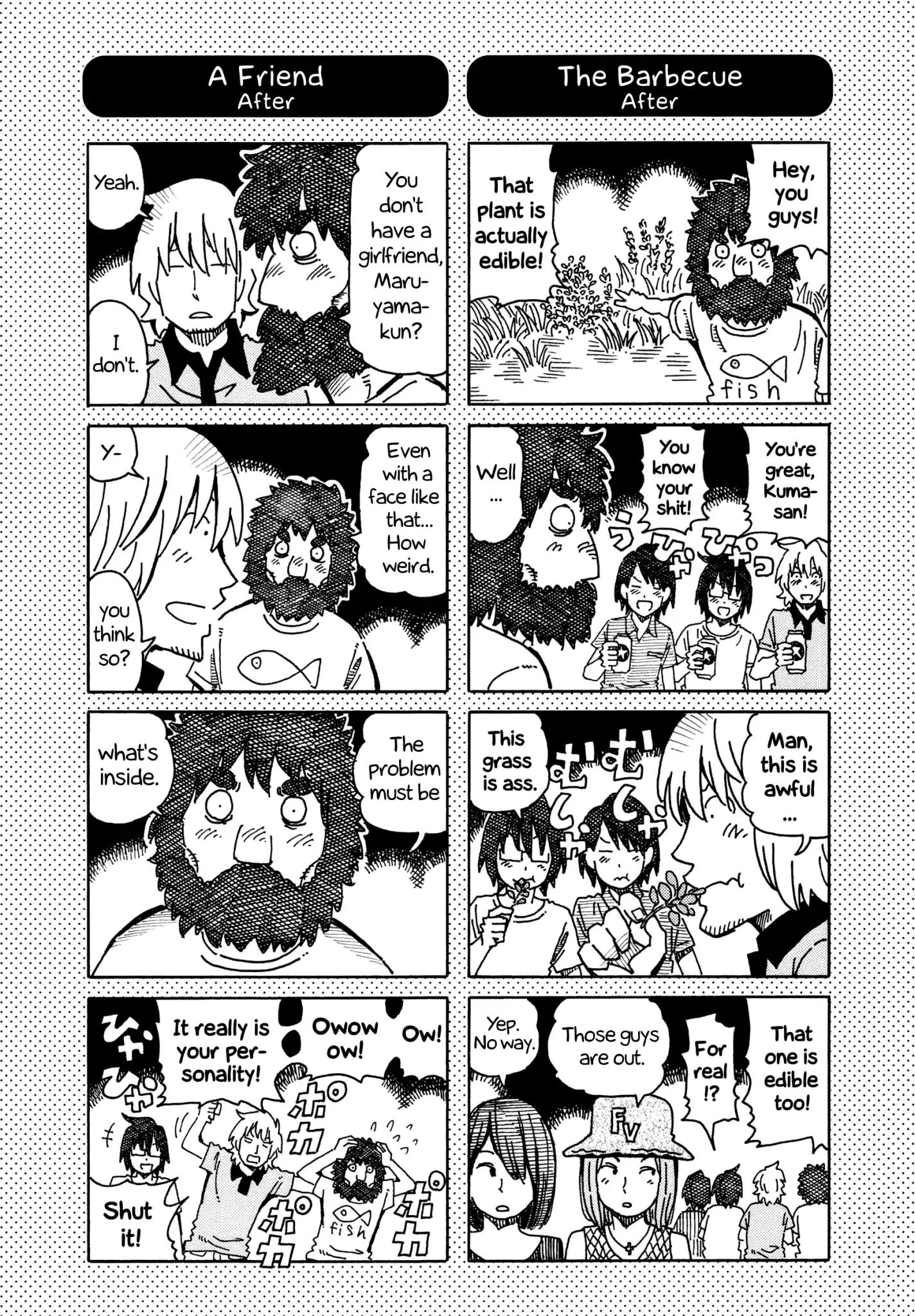 Hatarakanai Futari (The Jobless Siblings) chapter 292.1 page 1