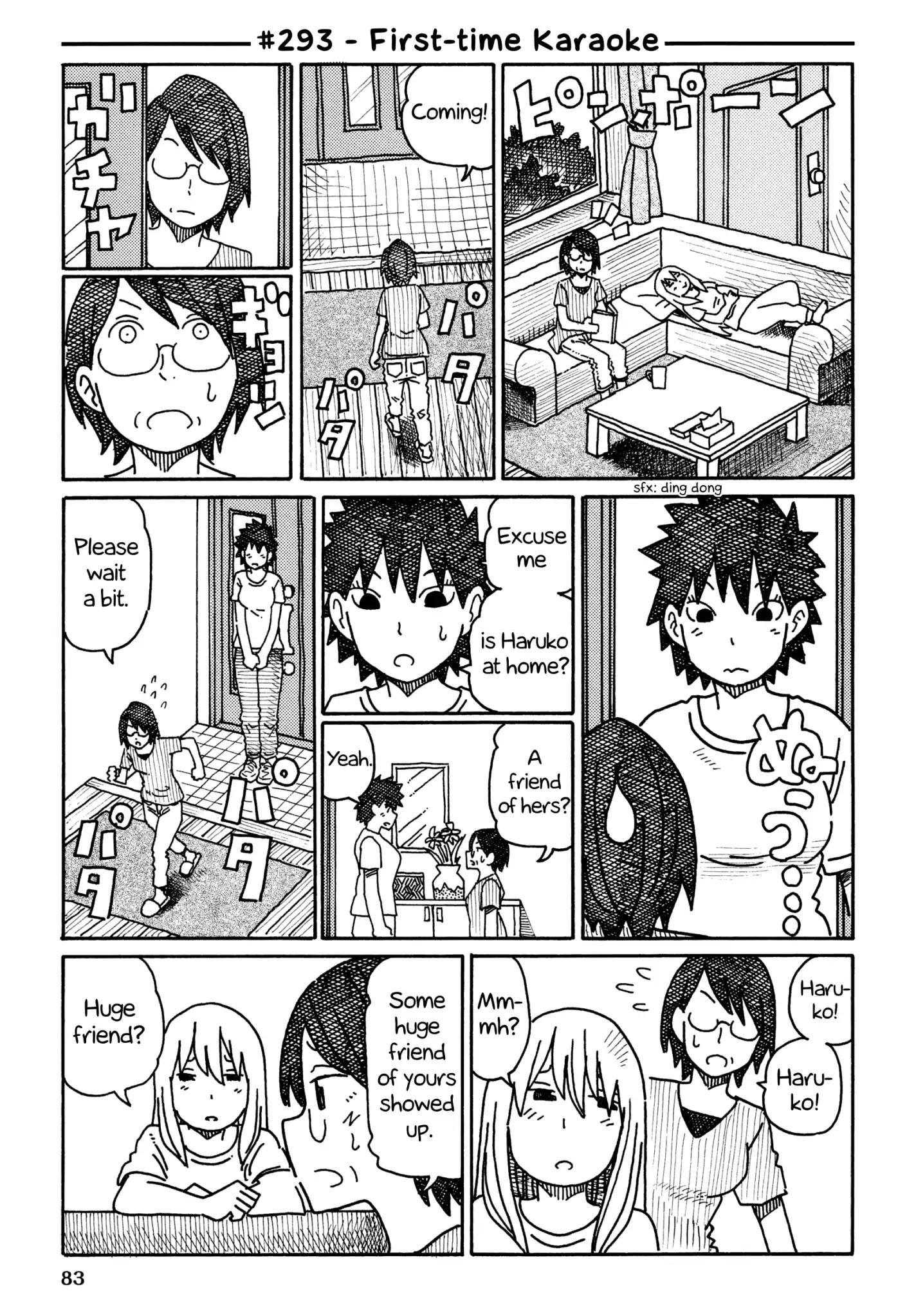 Hatarakanai Futari (The Jobless Siblings) chapter 293 page 1