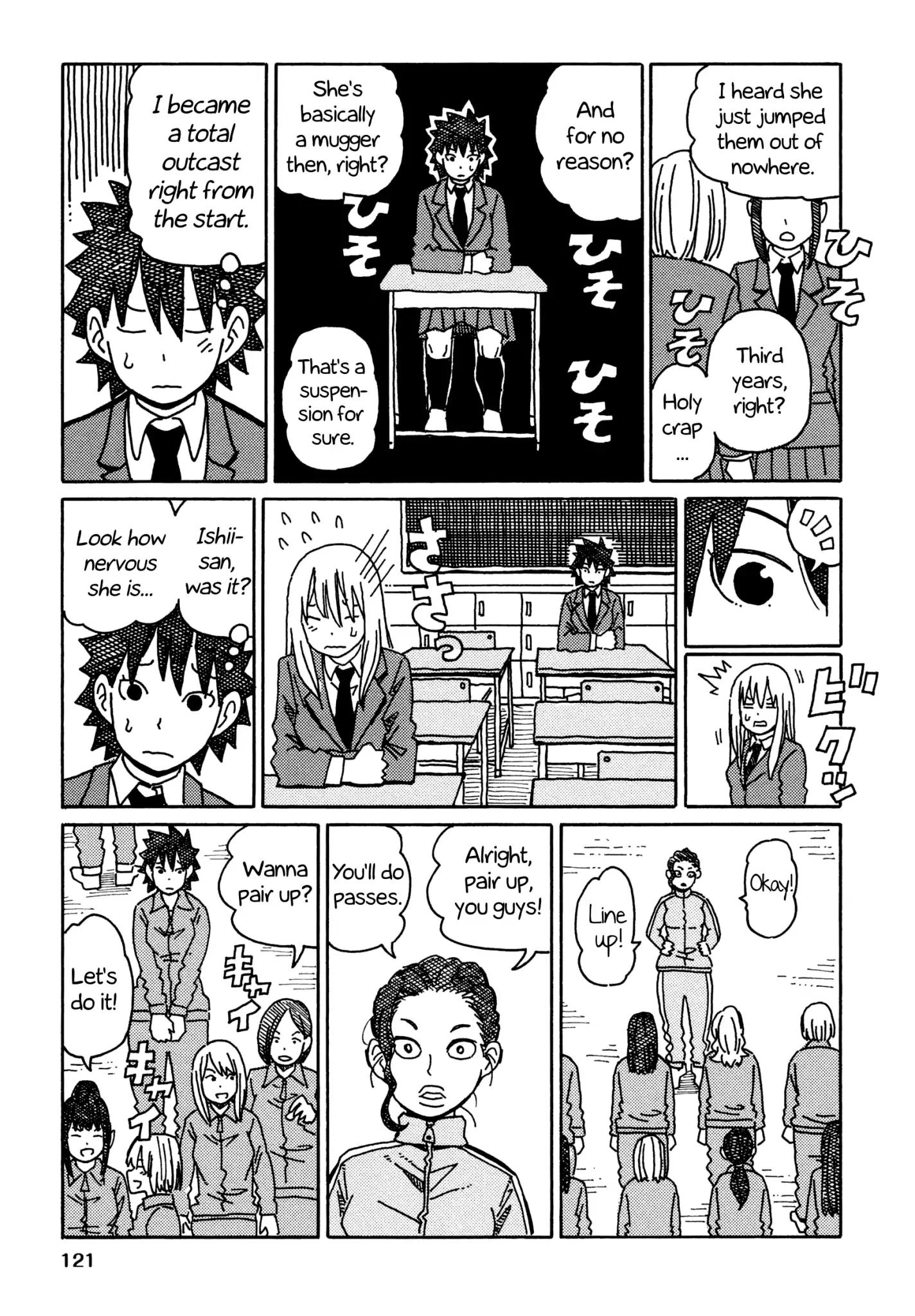 Hatarakanai Futari (The Jobless Siblings) chapter 308.2 page 3