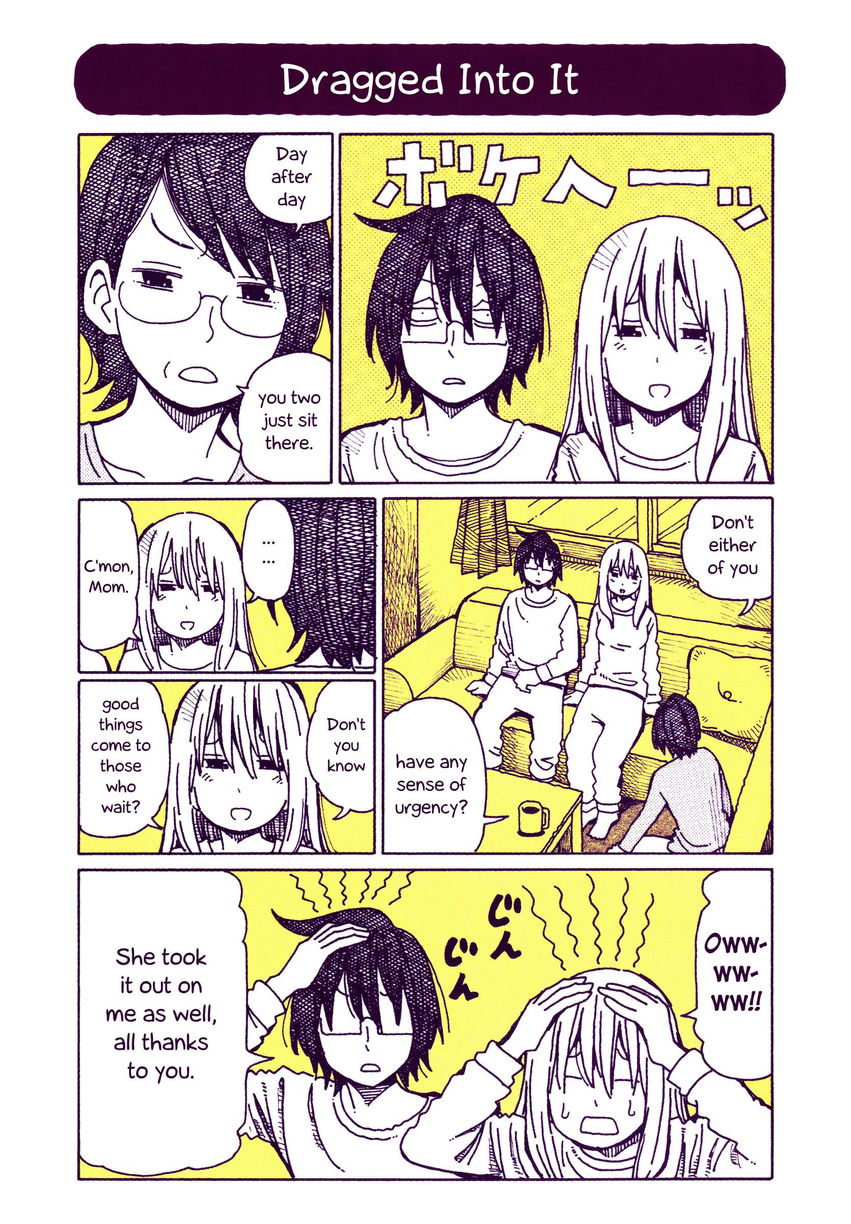 Hatarakanai Futari (The Jobless Siblings) chapter 308.9 page 1