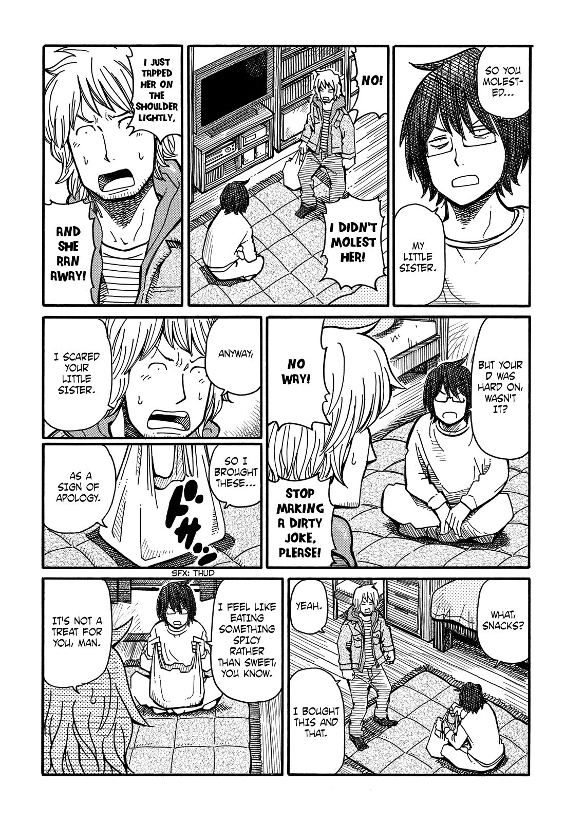 Hatarakanai Futari (The Jobless Siblings) chapter 31 page 2