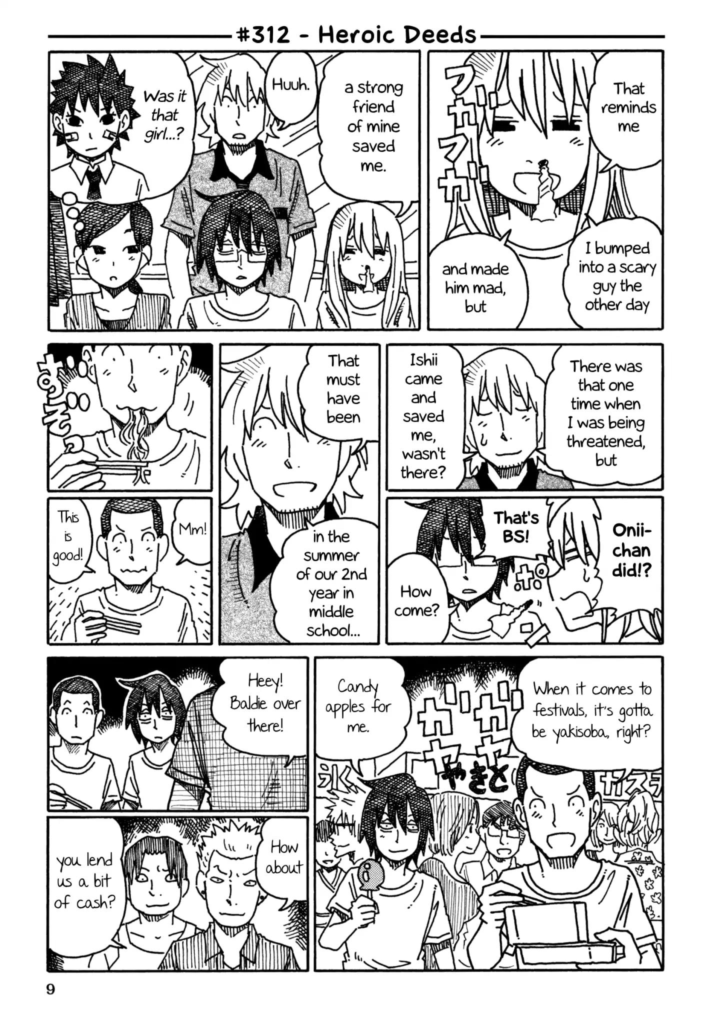 Hatarakanai Futari (The Jobless Siblings) chapter 312 page 1