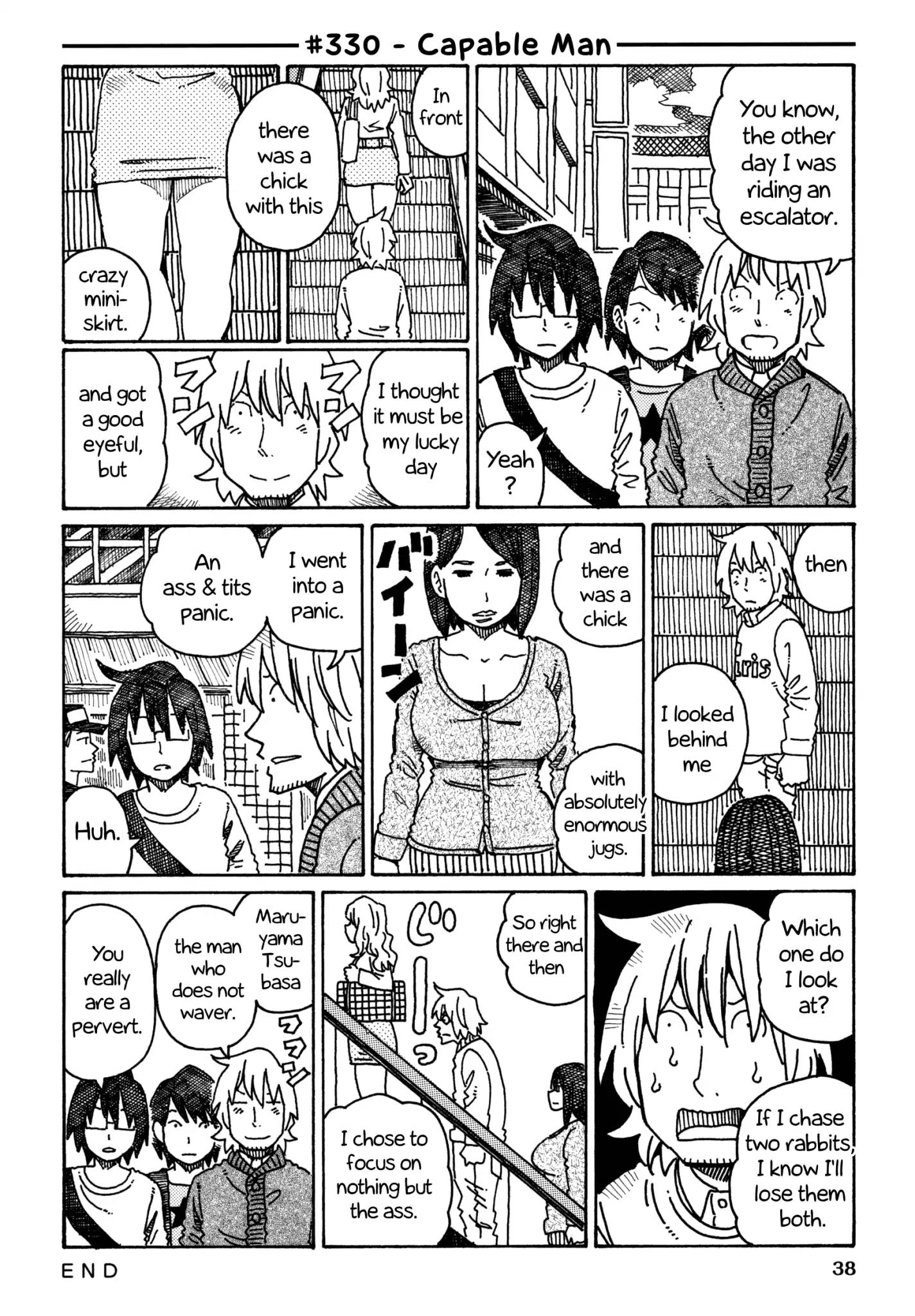 Hatarakanai Futari (The Jobless Siblings) chapter 330 page 1