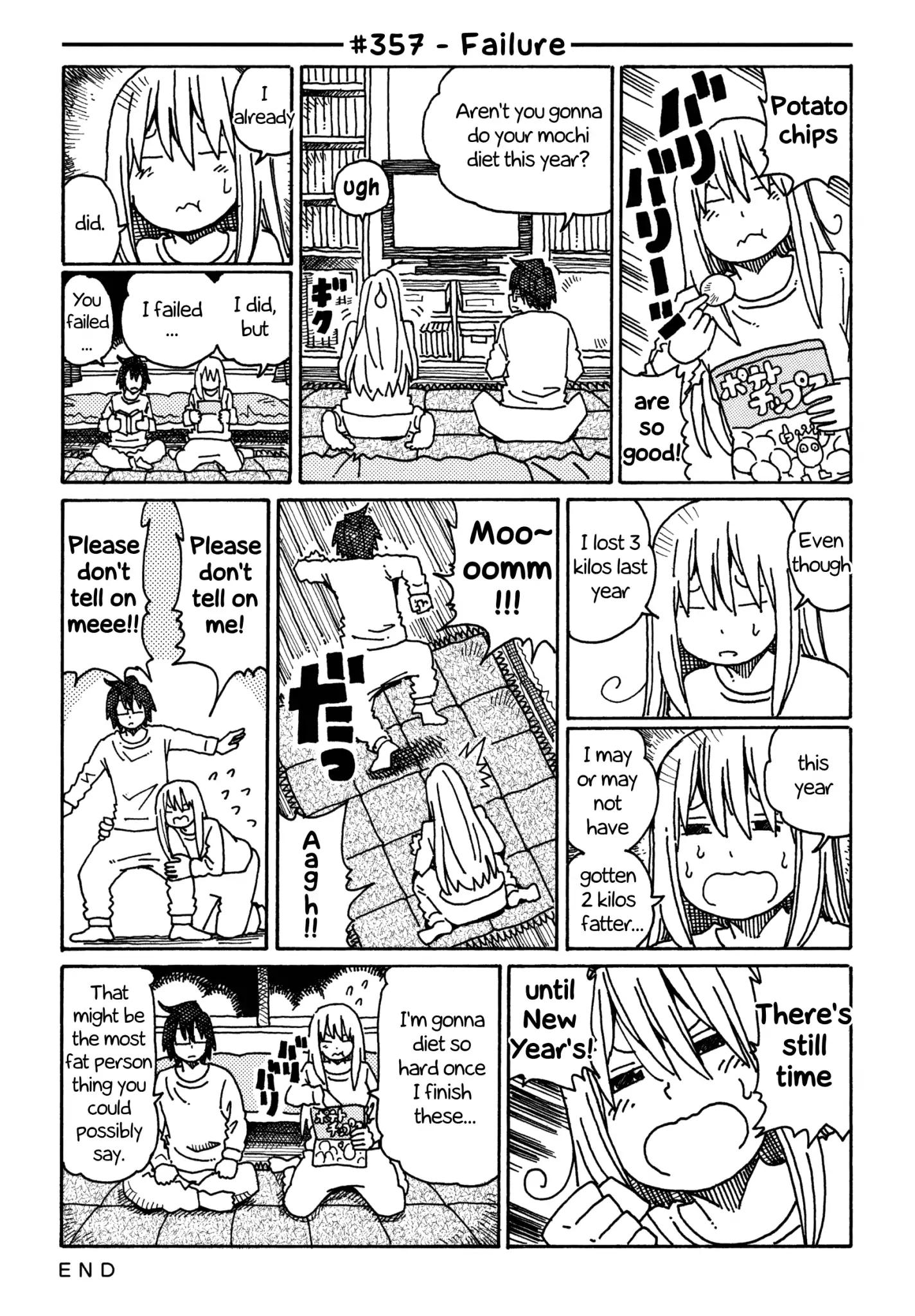 Hatarakanai Futari (The Jobless Siblings) chapter 357 page 1