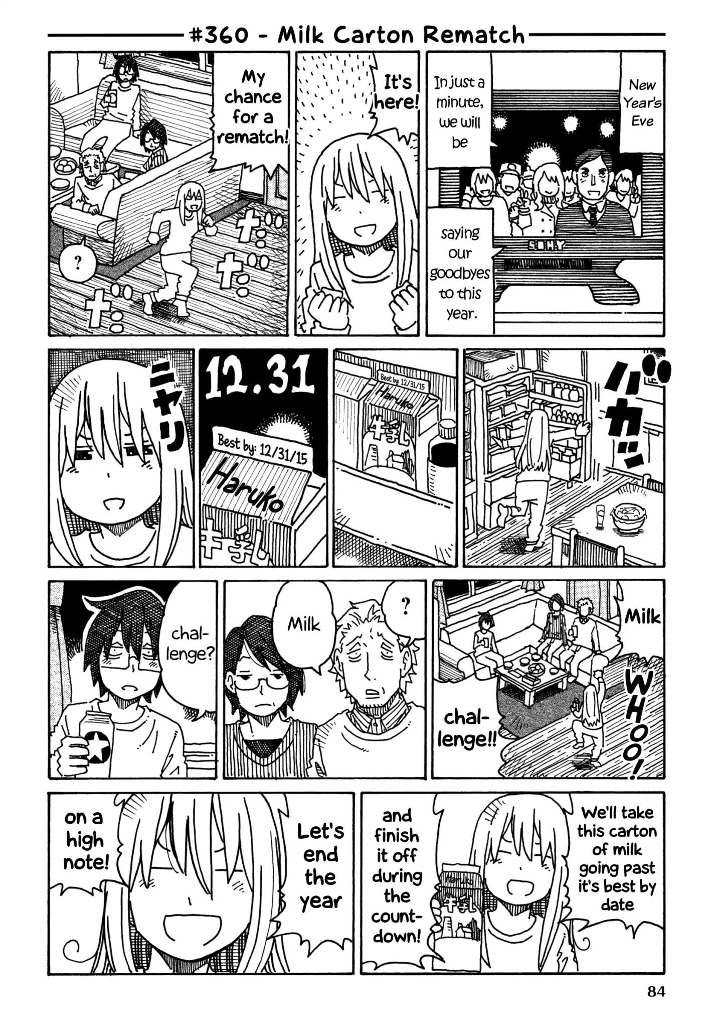 Hatarakanai Futari (The Jobless Siblings) chapter 360 page 1