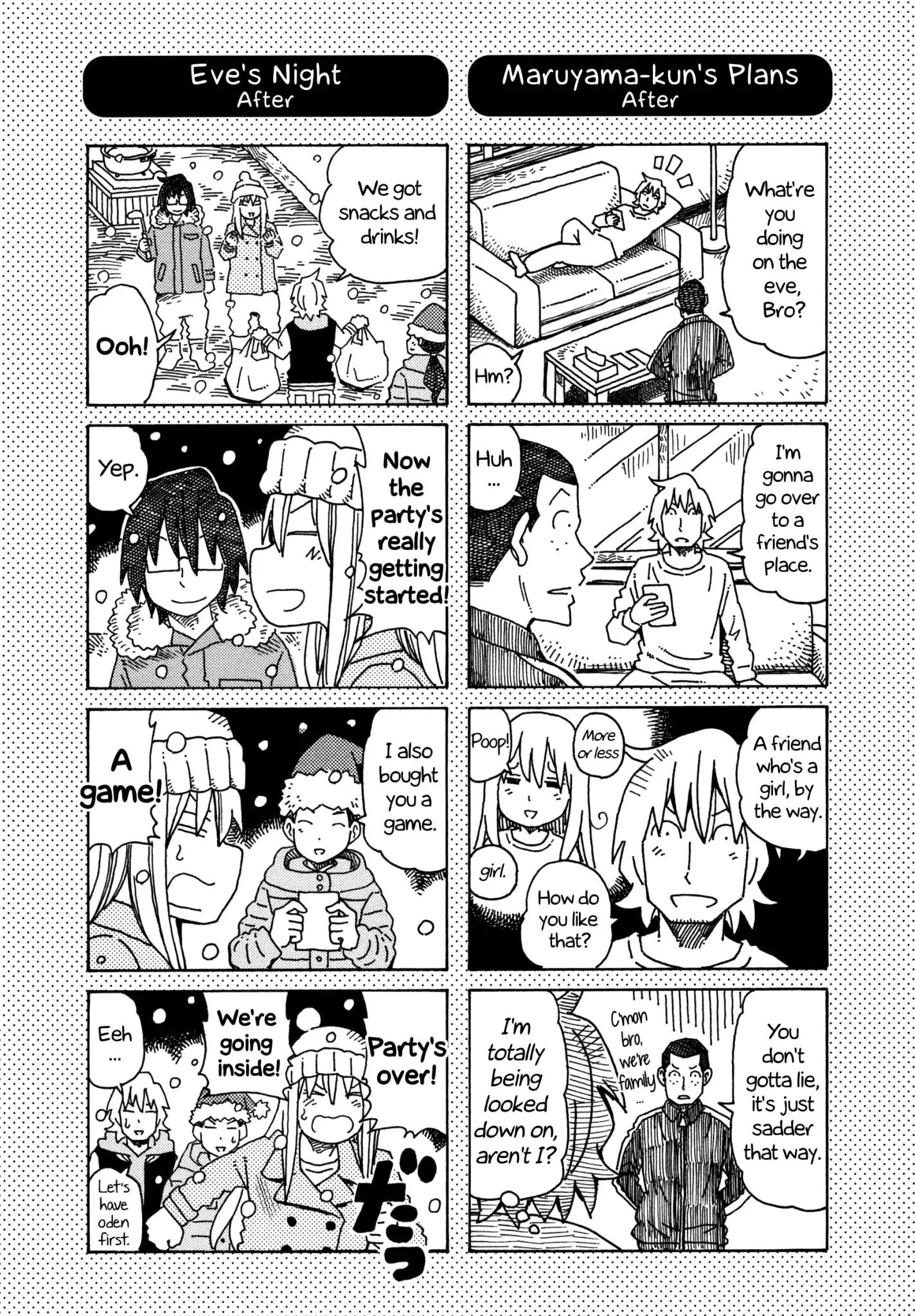 Hatarakanai Futari (The Jobless Siblings) chapter 365.1 page 1