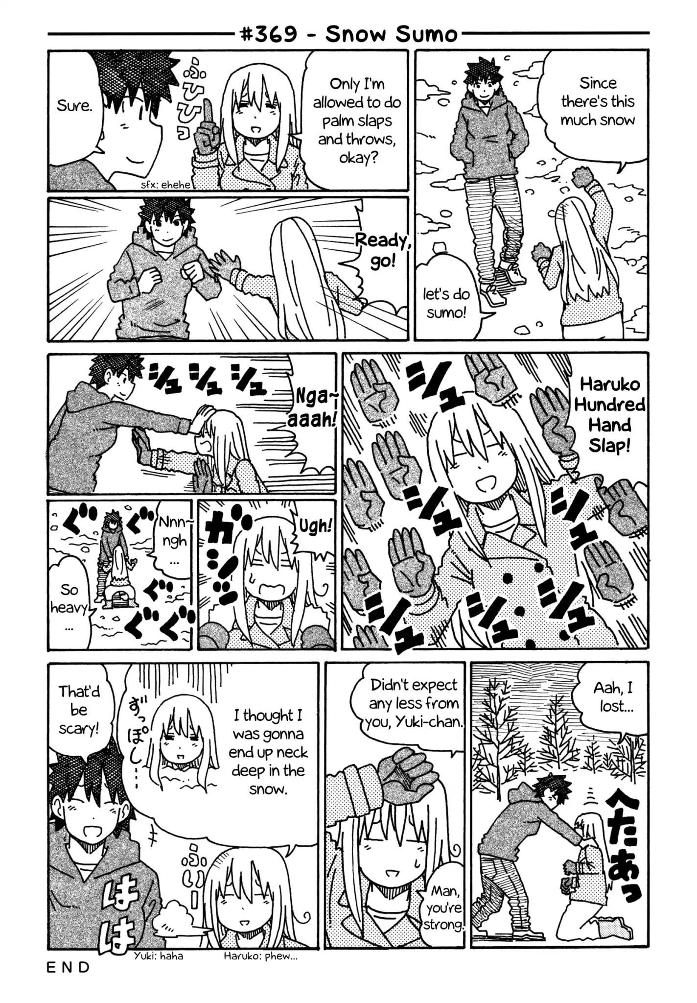 Hatarakanai Futari (The Jobless Siblings) chapter 369 page 1