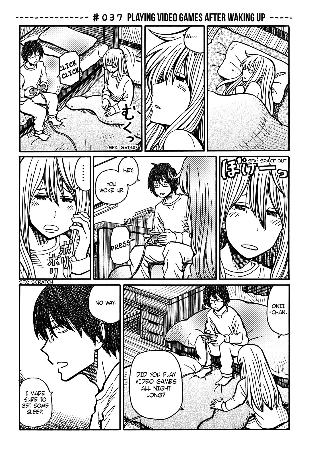 Hatarakanai Futari (The Jobless Siblings) chapter 37 page 1