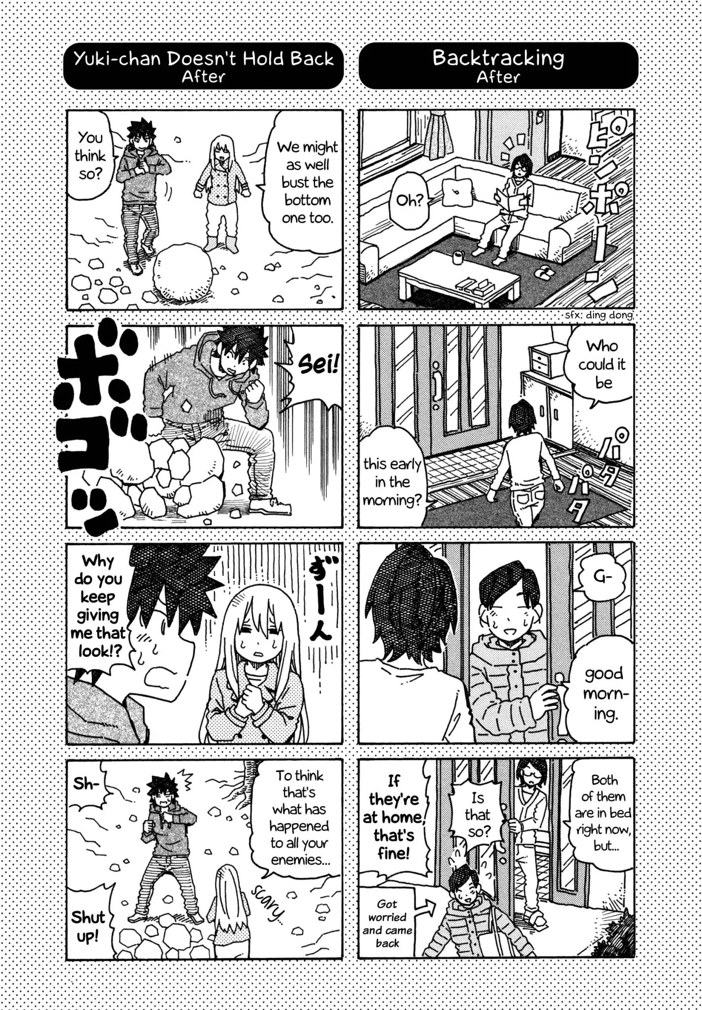 Hatarakanai Futari (The Jobless Siblings) chapter 378.1 page 1