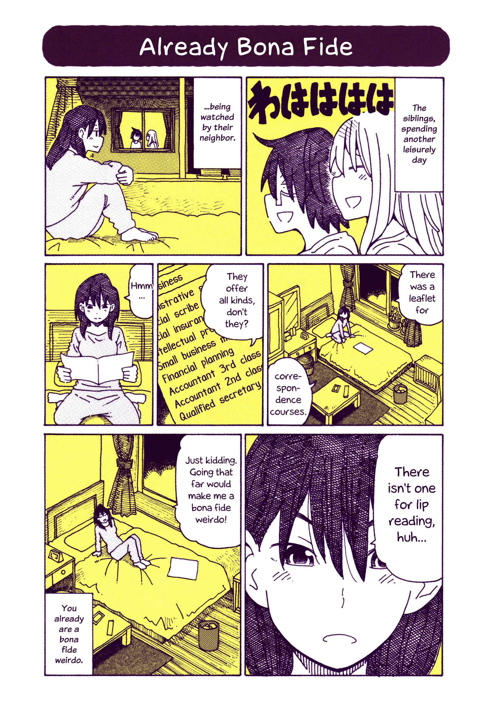 Hatarakanai Futari (The Jobless Siblings) chapter 378.9 page 1