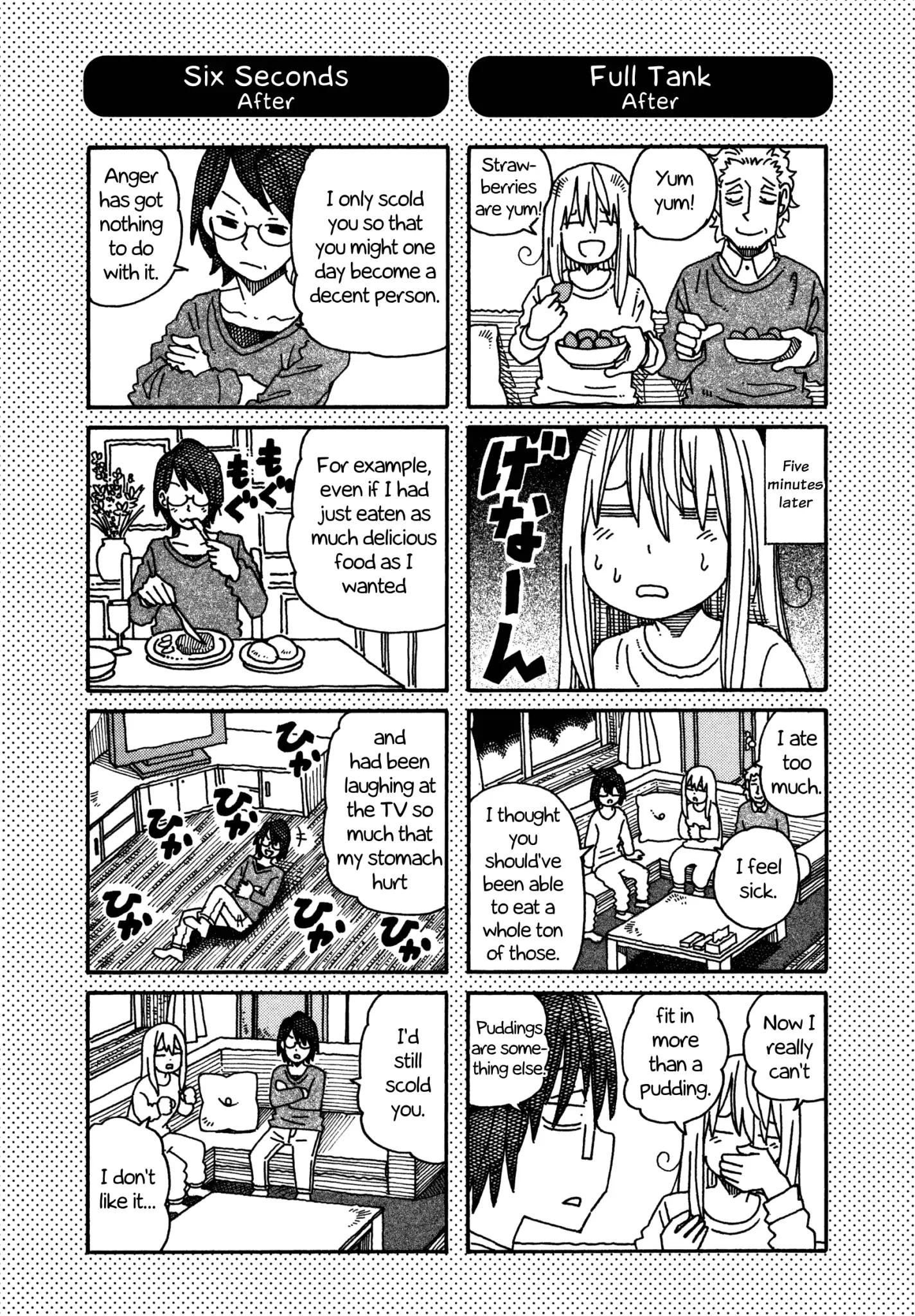 Hatarakanai Futari (The Jobless Siblings) chapter 433.1 page 1