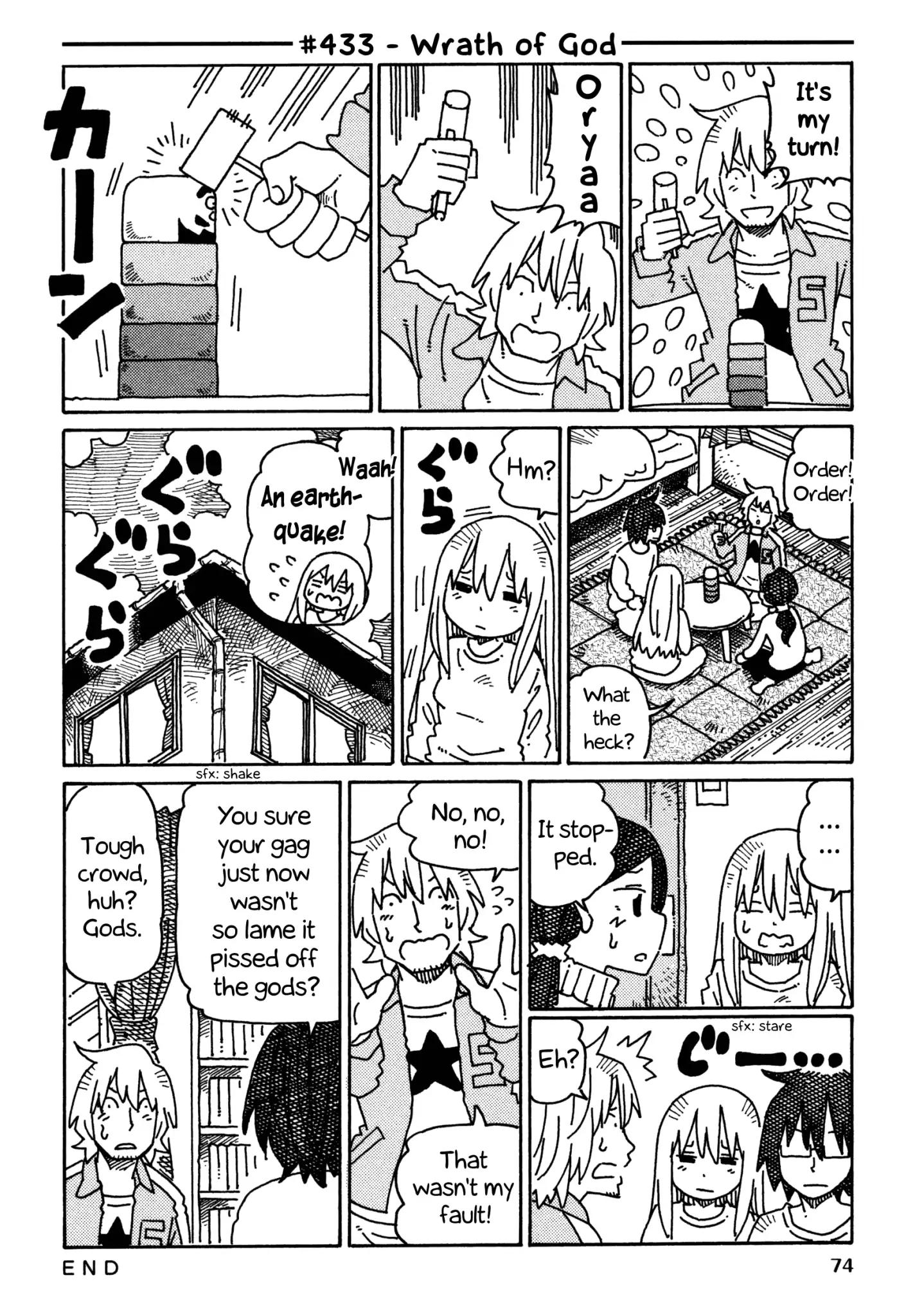 Hatarakanai Futari (The Jobless Siblings) chapter 433 page 1