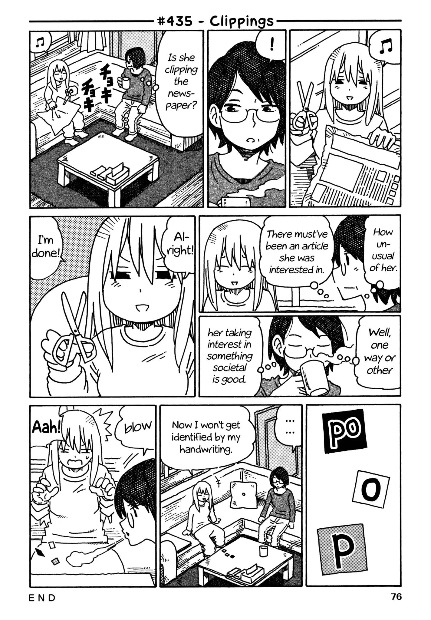 Hatarakanai Futari (The Jobless Siblings) chapter 435 page 1