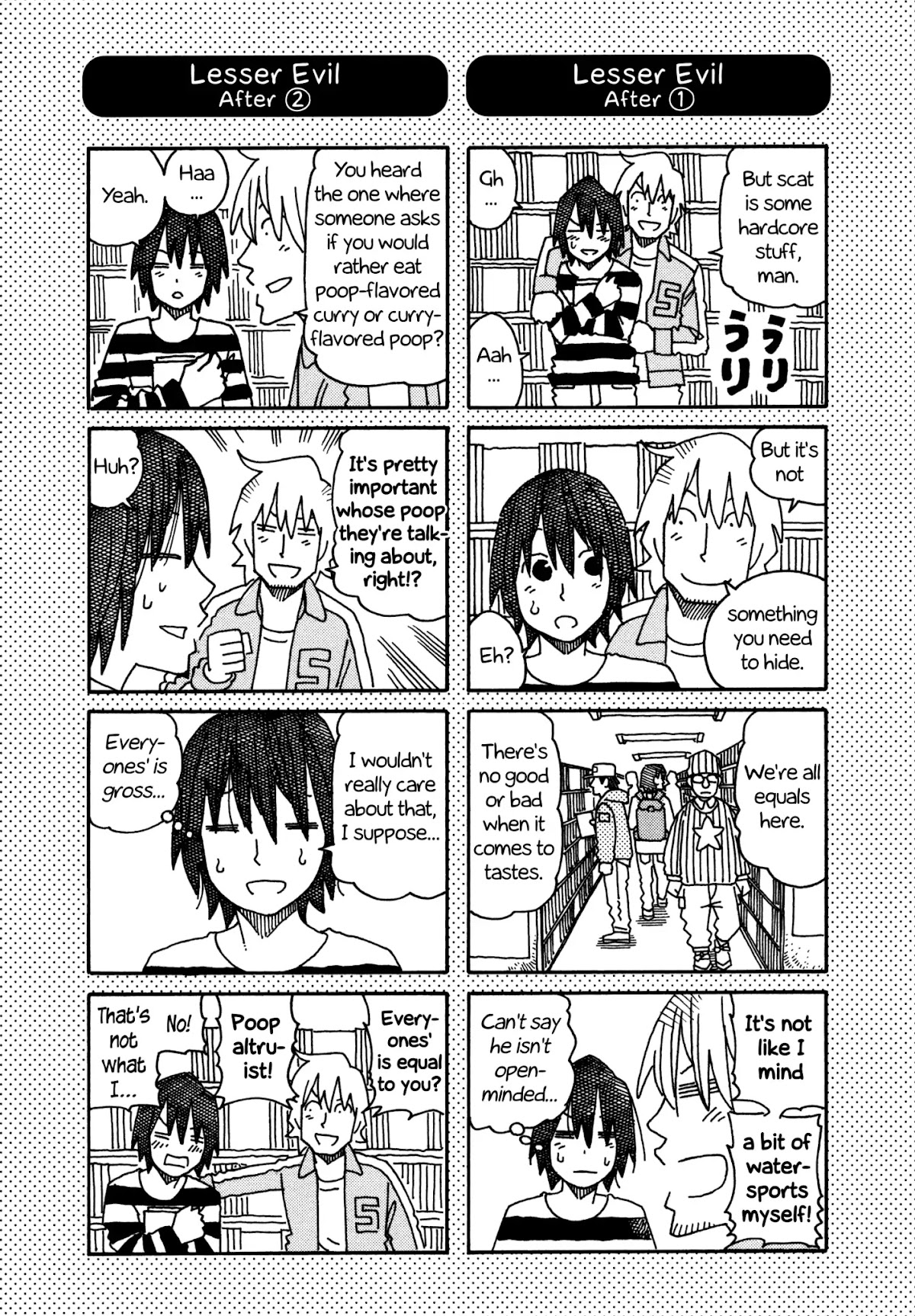 Hatarakanai Futari (The Jobless Siblings) chapter 443.5 page 2