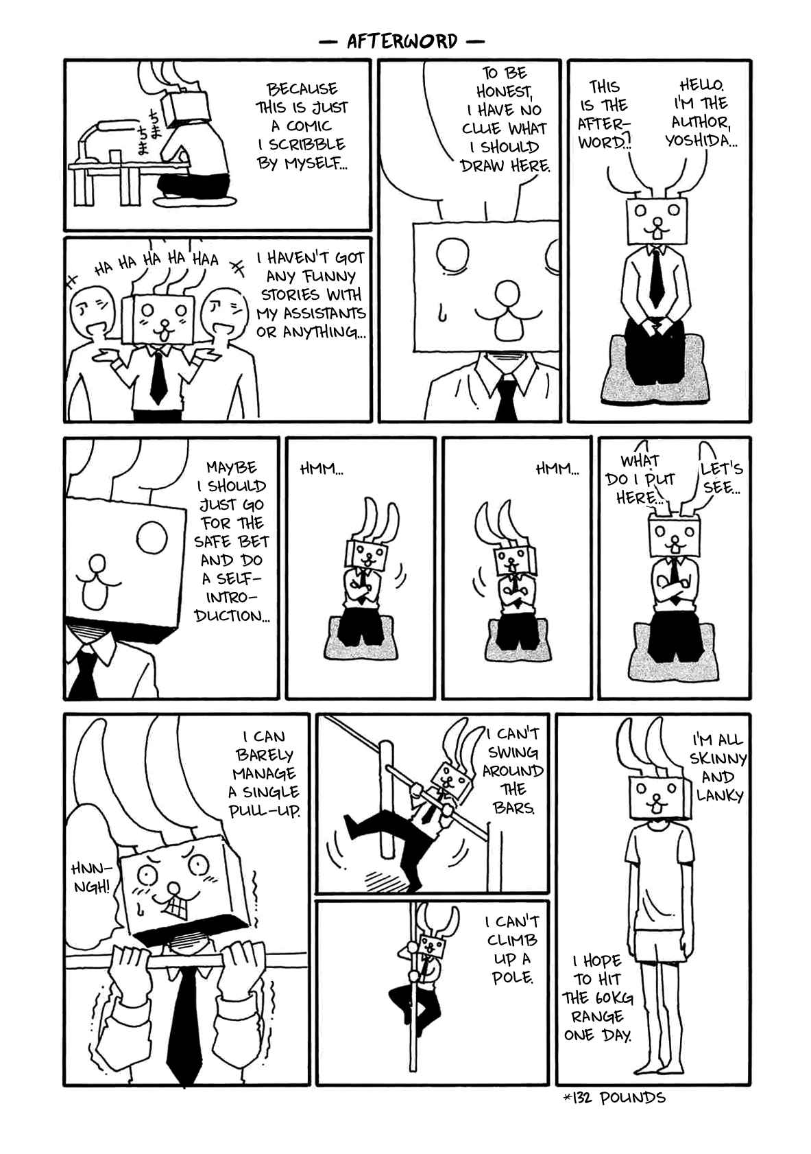 Hatarakanai Futari (The Jobless Siblings) chapter 45.4 page 1