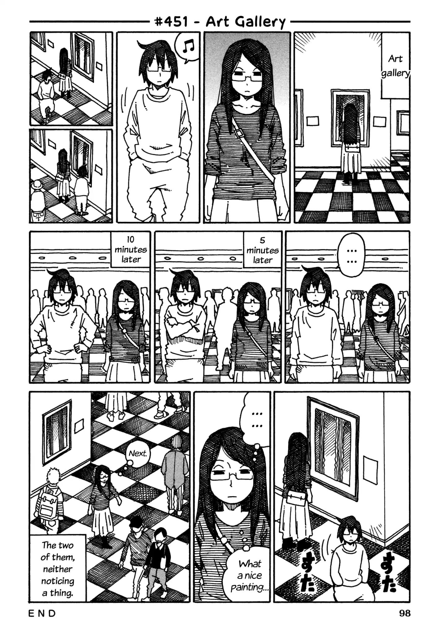 Hatarakanai Futari (The Jobless Siblings) chapter 451 page 1