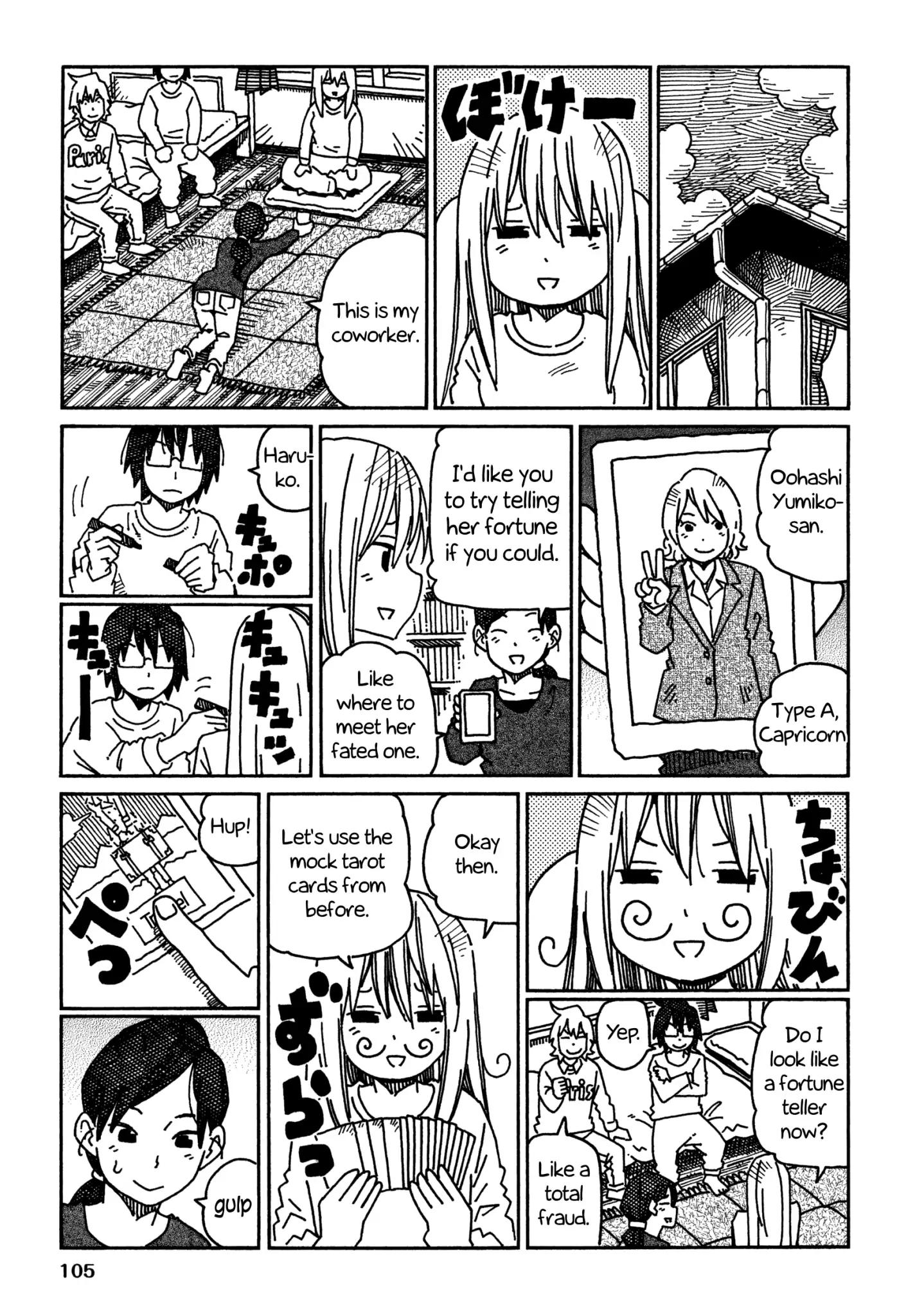 Hatarakanai Futari (The Jobless Siblings) chapter 456 page 2