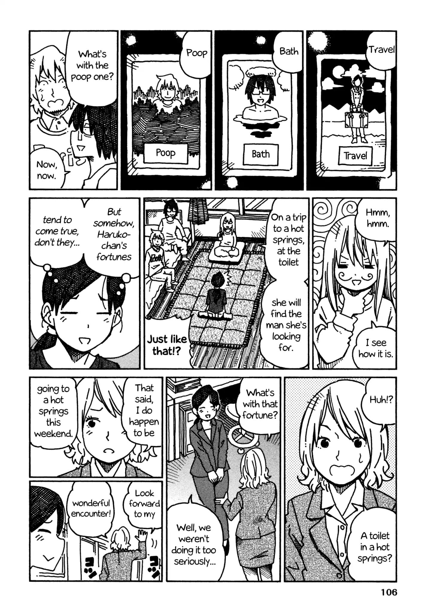 Hatarakanai Futari (The Jobless Siblings) chapter 456 page 3