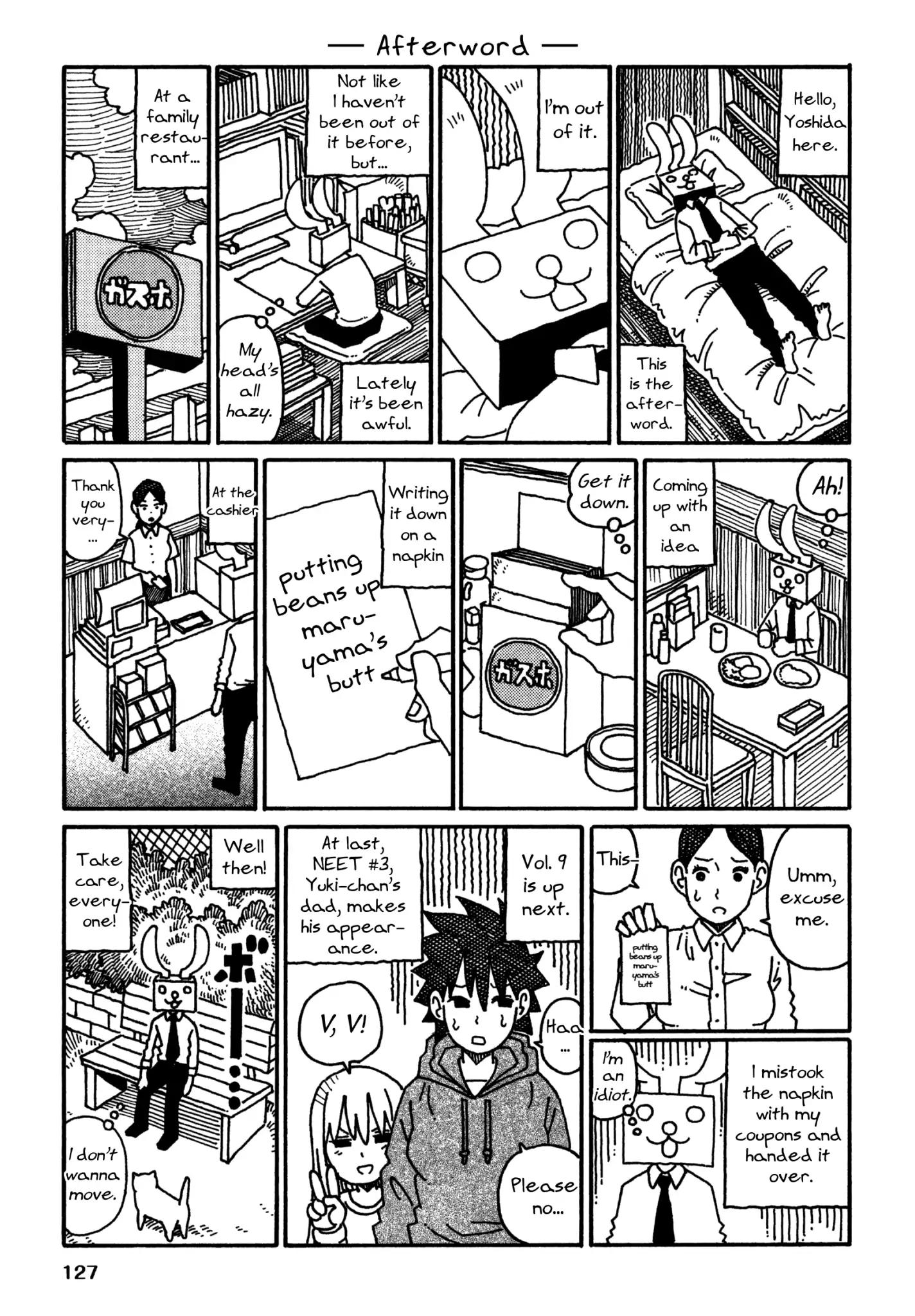 Hatarakanai Futari (The Jobless Siblings) chapter 462.3 page 1