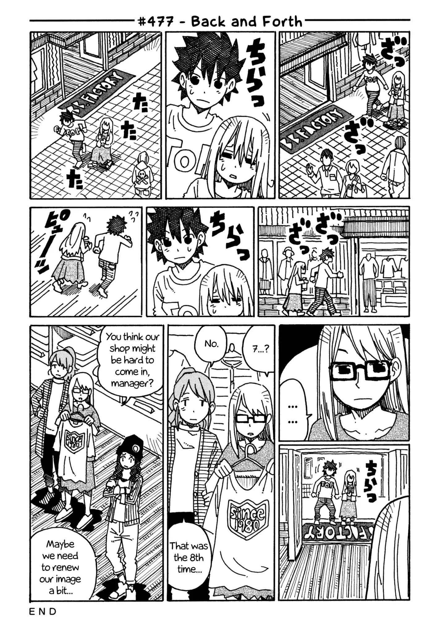 Hatarakanai Futari (The Jobless Siblings) chapter 477 page 1