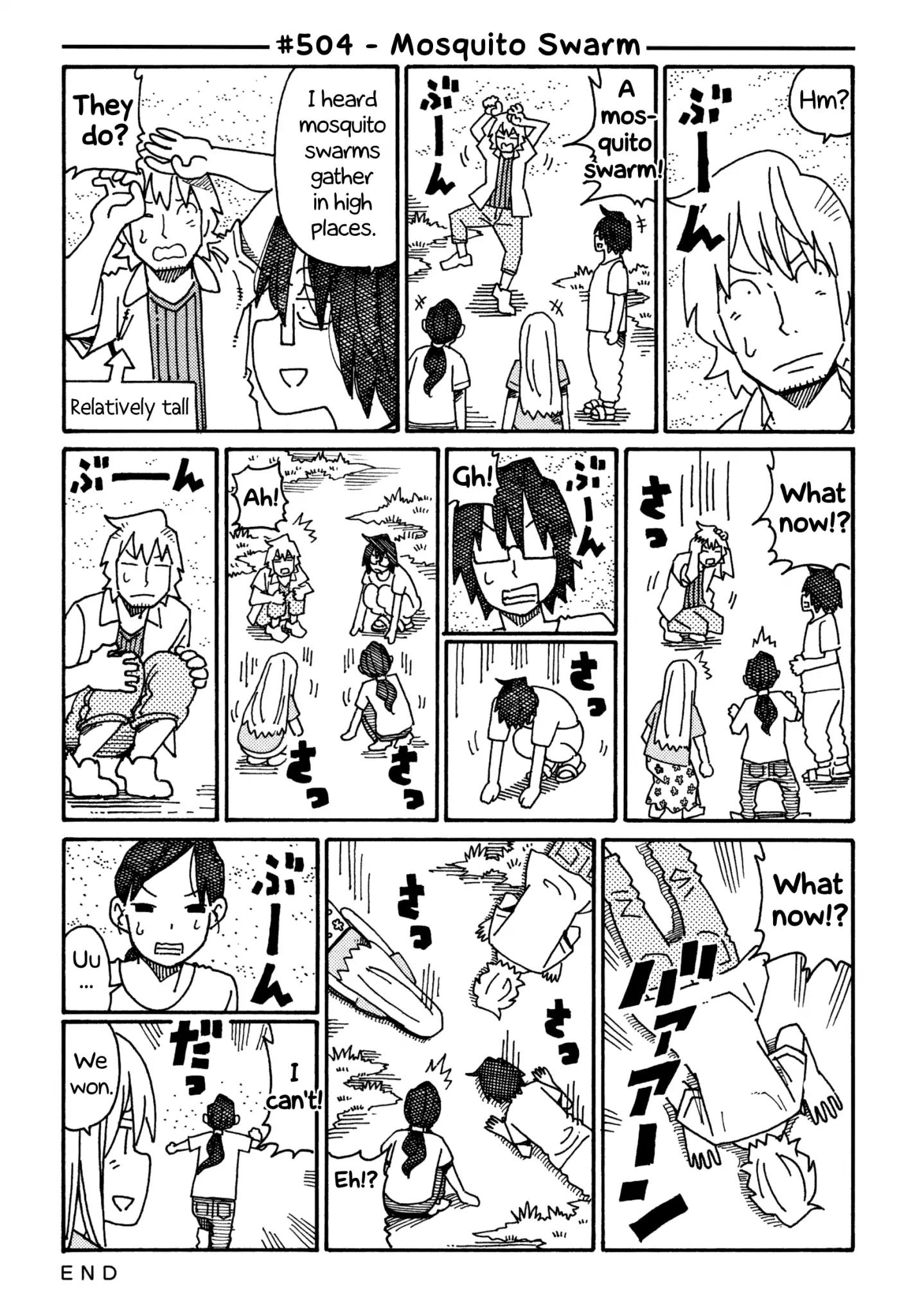 Hatarakanai Futari (The Jobless Siblings) chapter 504 page 1