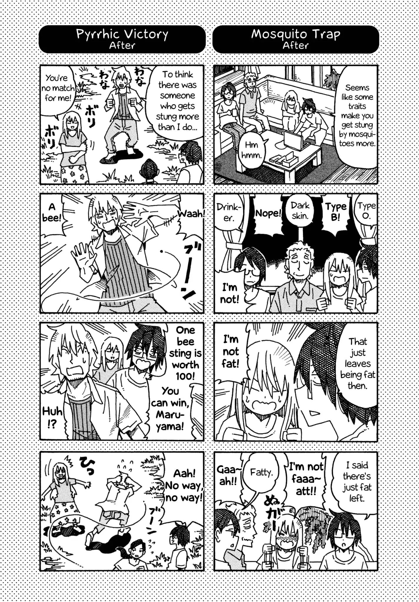 Hatarakanai Futari (The Jobless Siblings) chapter 520.1 page 1