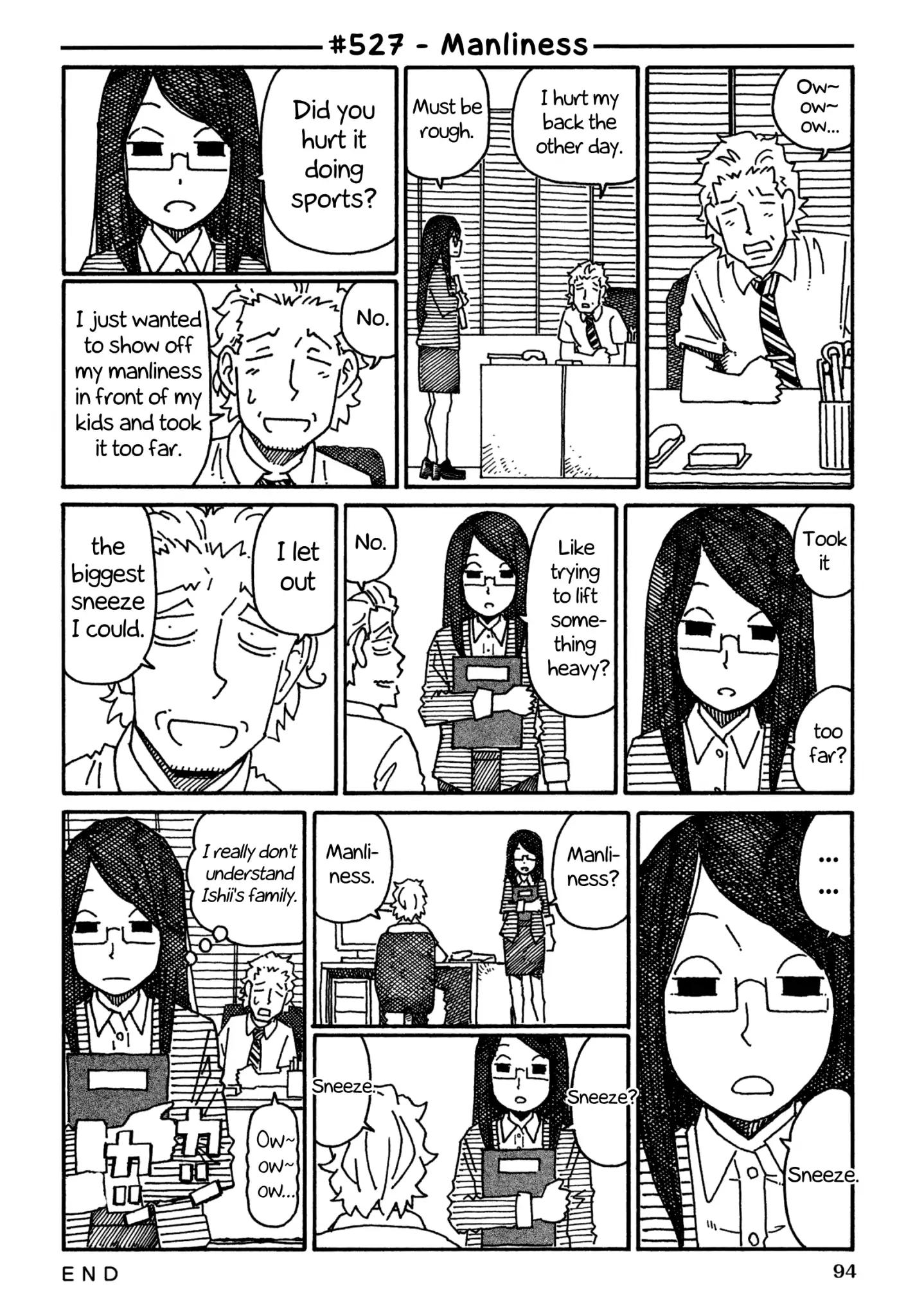 Hatarakanai Futari (The Jobless Siblings) chapter 527 page 1