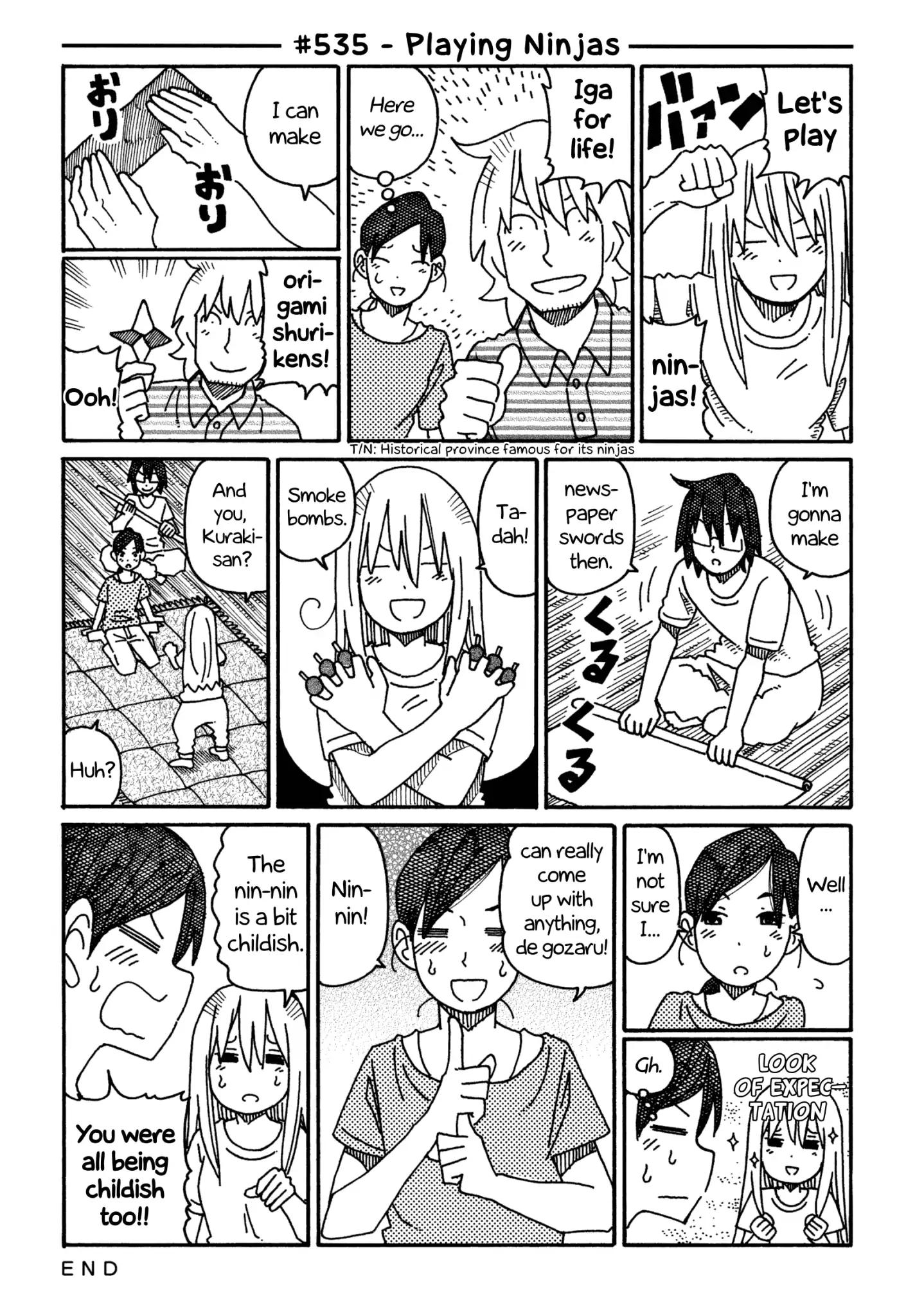 Hatarakanai Futari (The Jobless Siblings) chapter 535 page 1