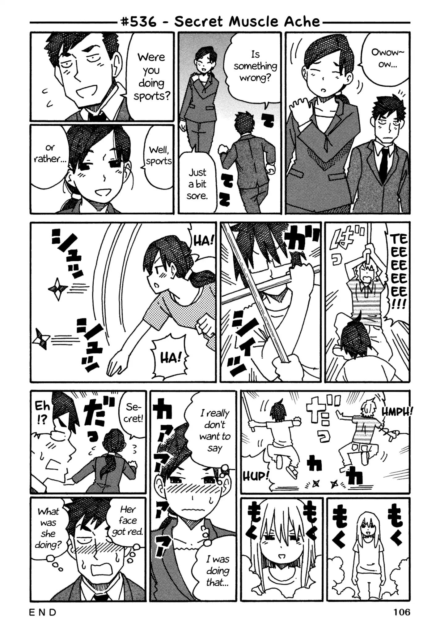 Hatarakanai Futari (The Jobless Siblings) chapter 536 page 1