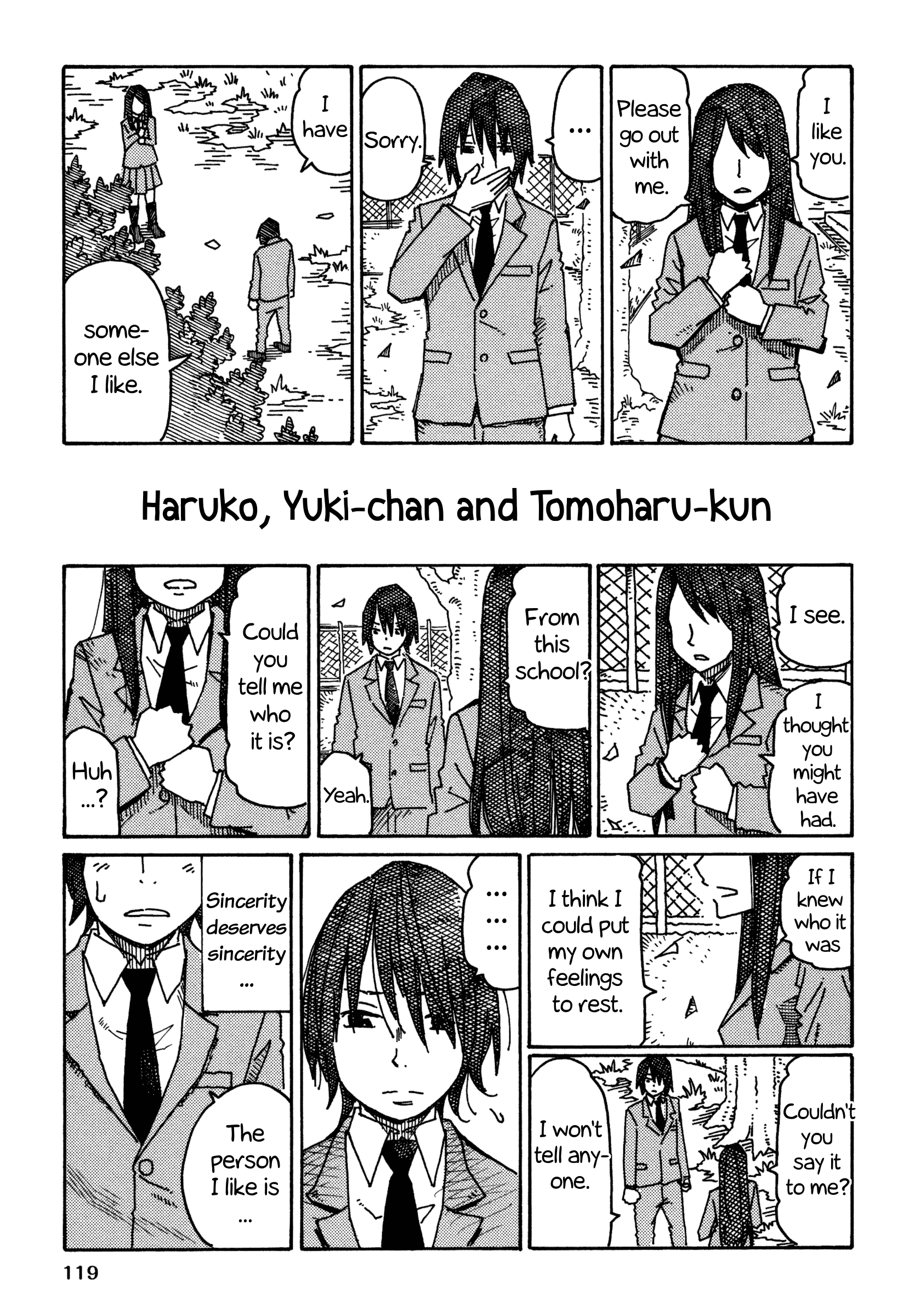 Hatarakanai Futari (The Jobless Siblings) chapter 542.2 page 1