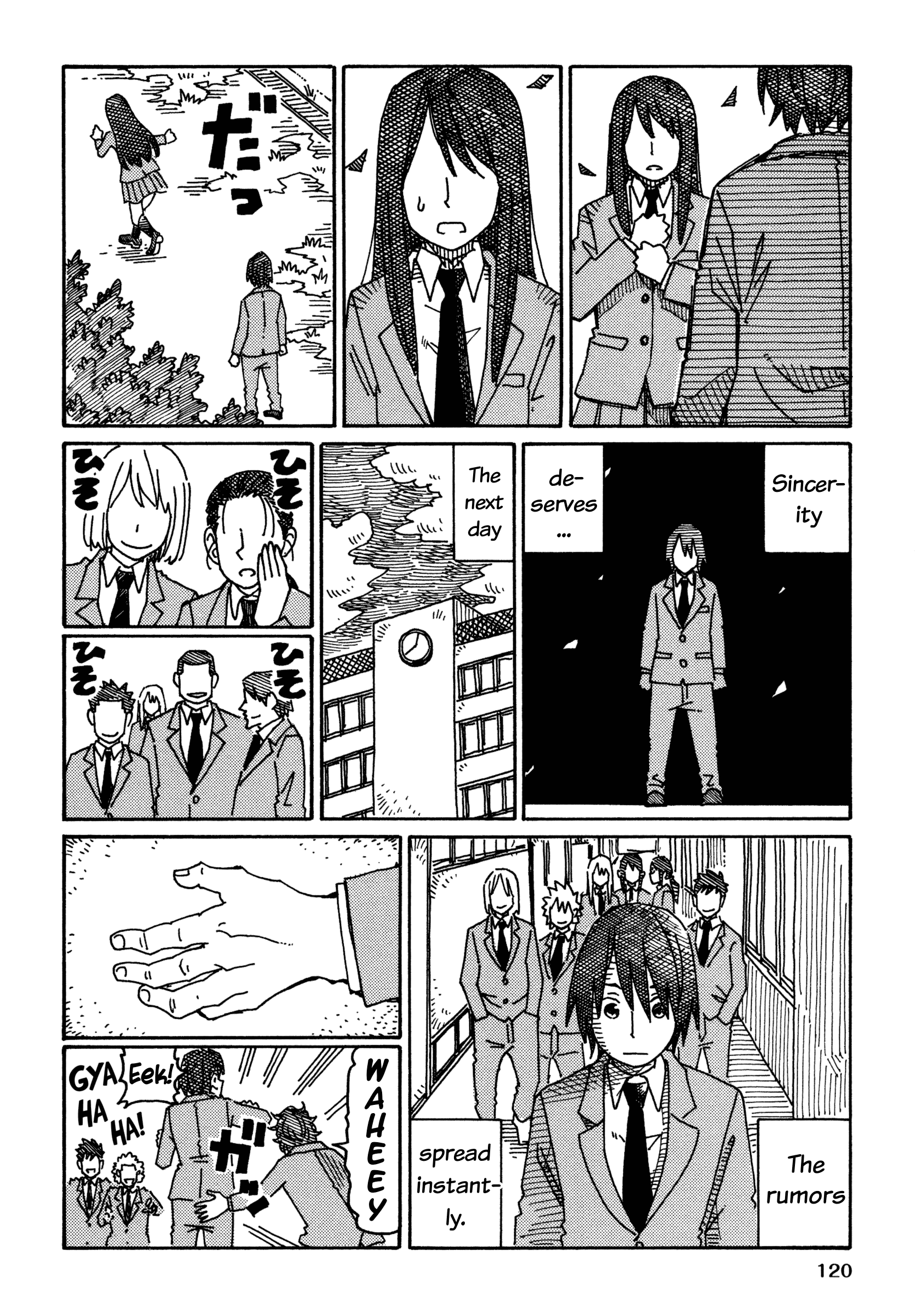 Hatarakanai Futari (The Jobless Siblings) chapter 542.2 page 2
